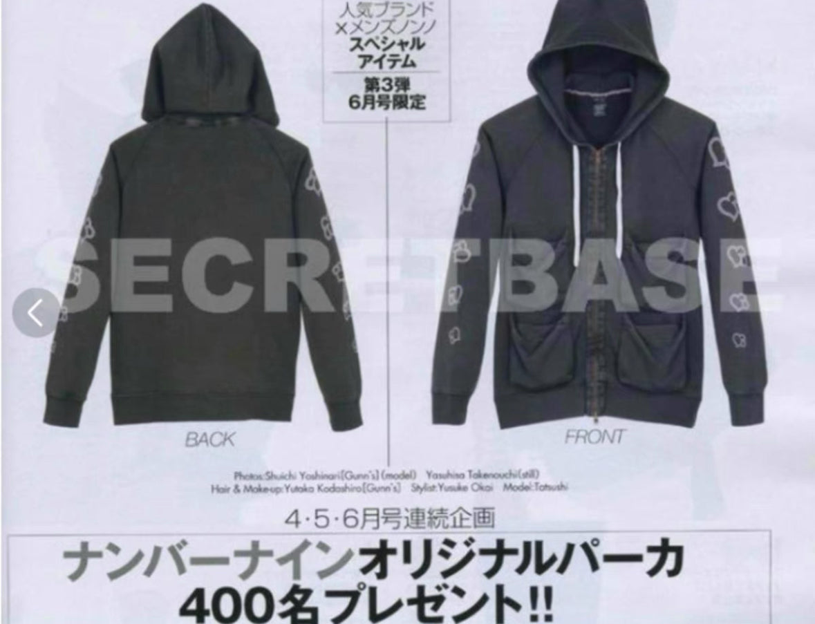 Number (N)ine SS07 'Crying Heart' 4-Pocket Zip Hoodie