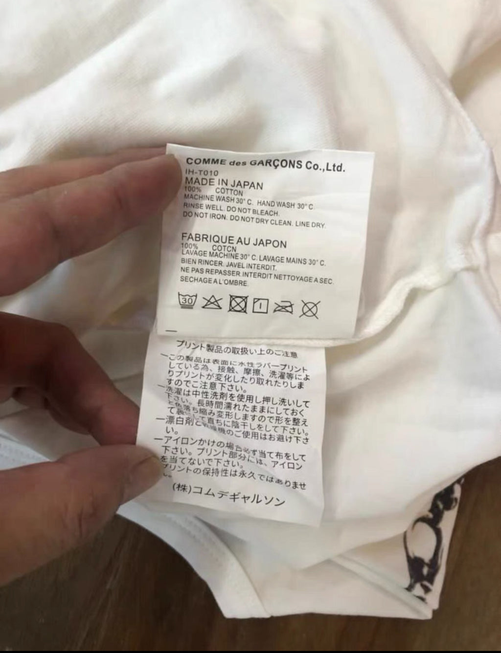 Comme des Garçons x Chrome Hearts Printed Tee (00SS Collaboration)