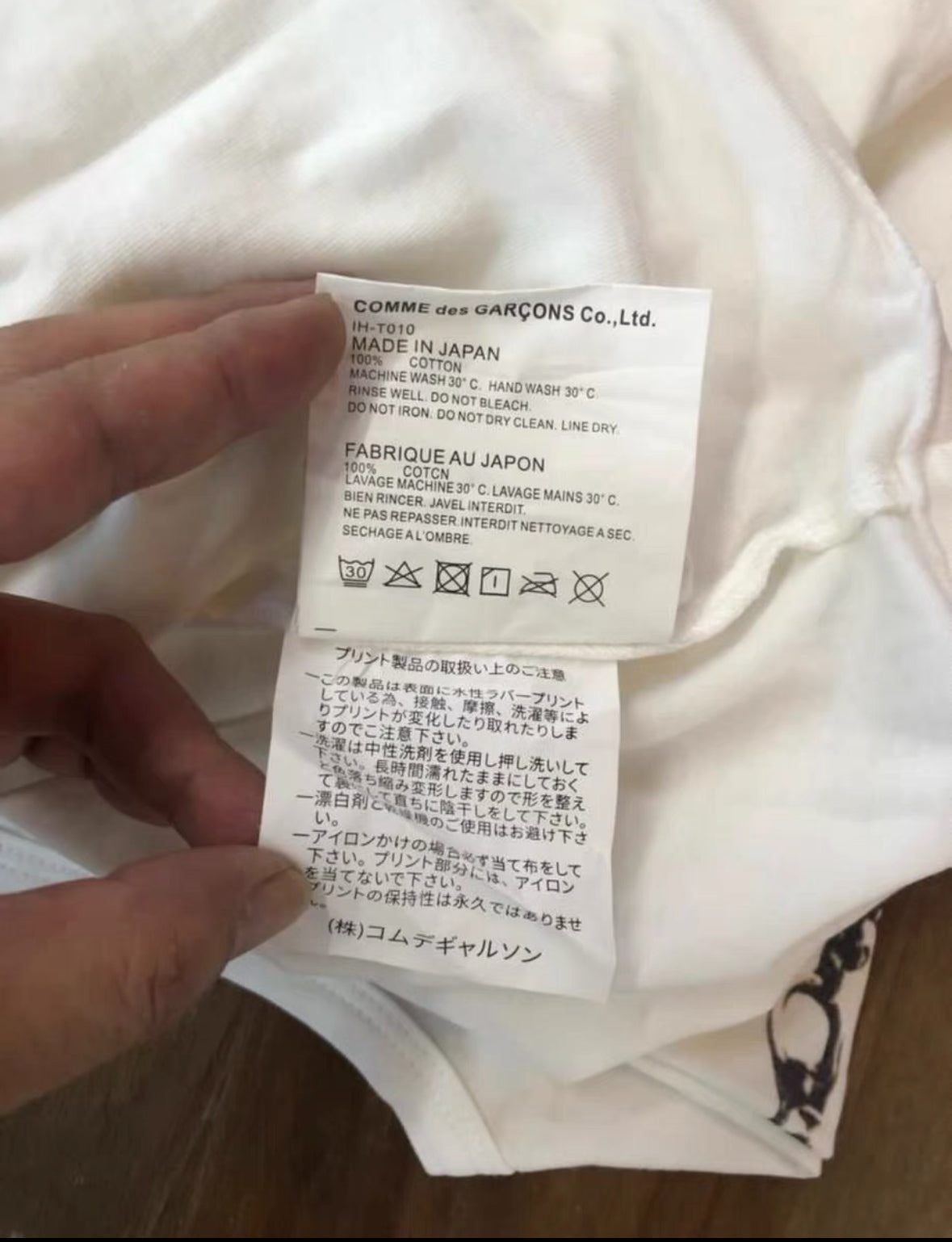 Comme des Garçons x Chrome Hearts Printed Tee (00SS Collaboration)