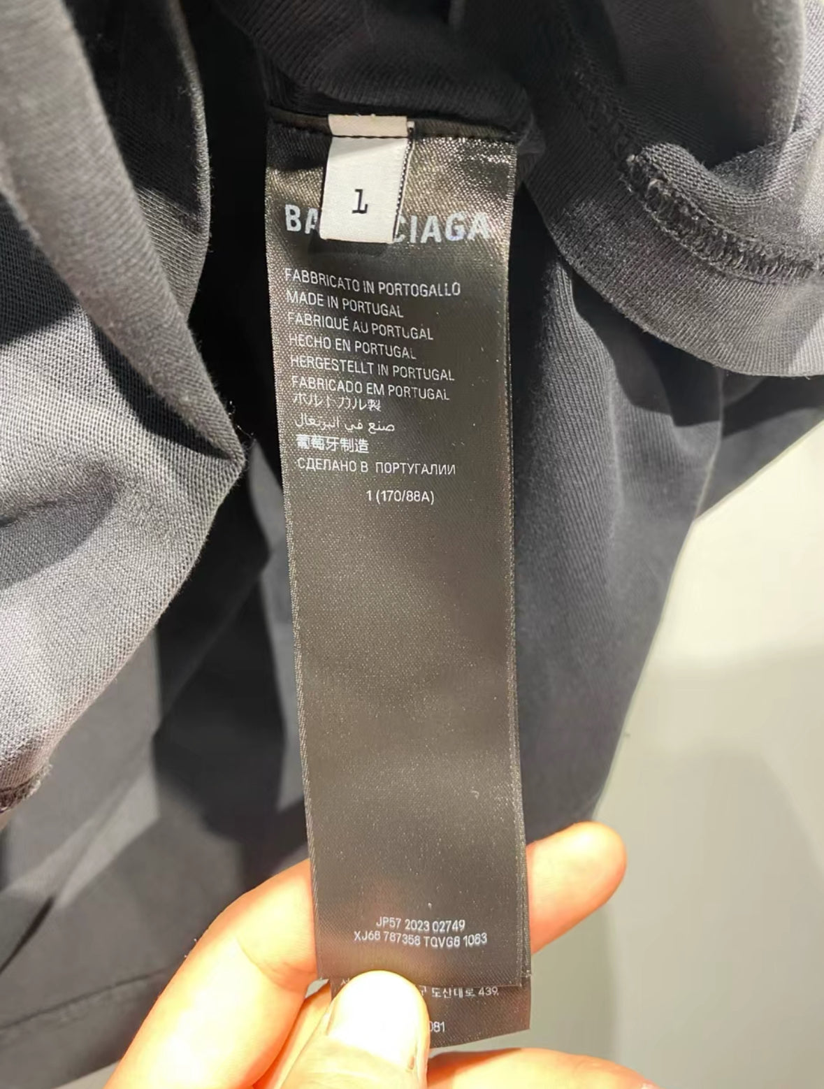 Balenciaga BFRND 'Band Parody' Tee (Limited)