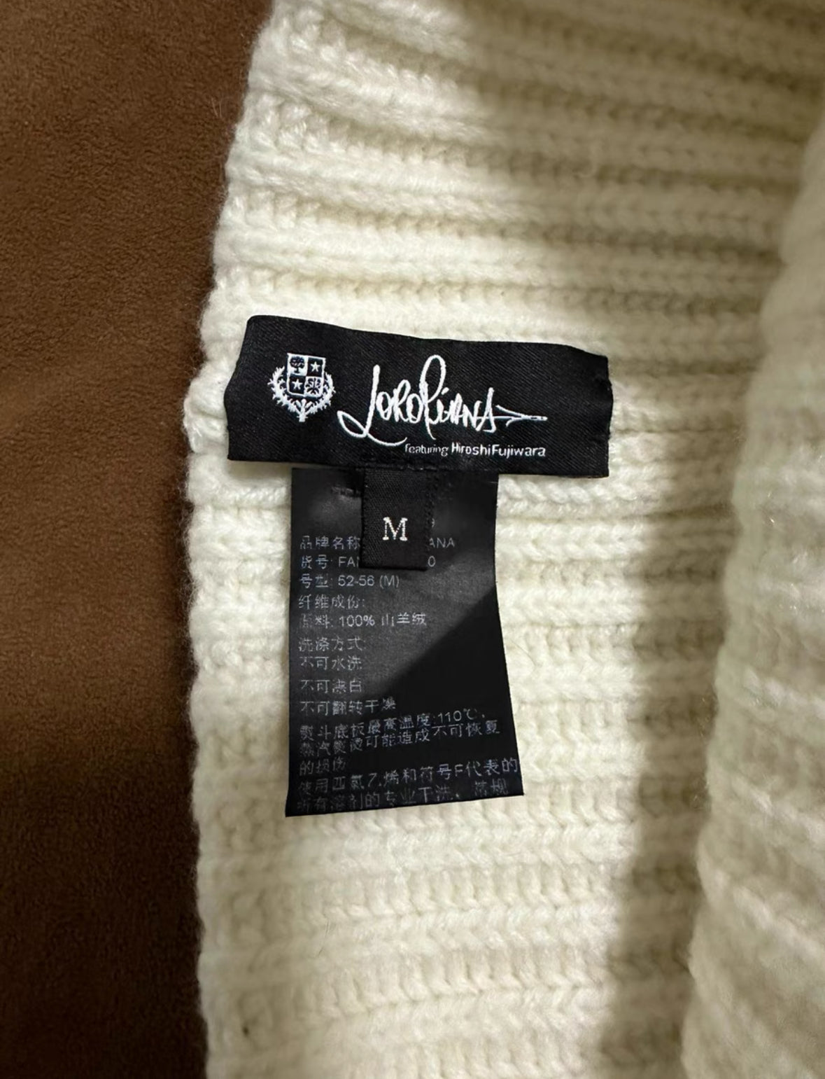 Loro Piana x Hiroshi Fujiwara Cashmere Beanie