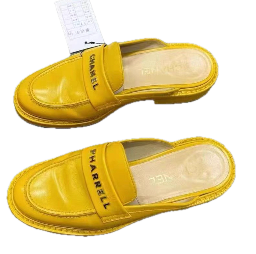Chanel Yellow Logo Slide Loafers