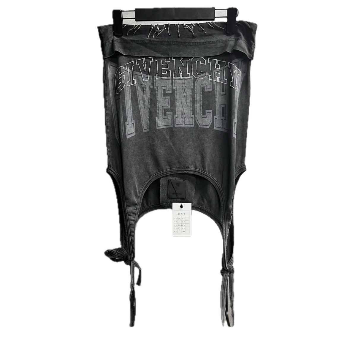 Givenchy Reversed Logo Mini Skirt
