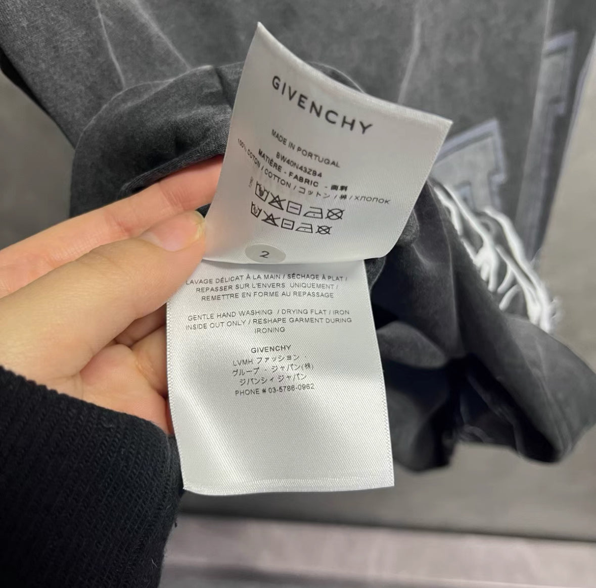 Givenchy Reversed Logo Mini Skirt
