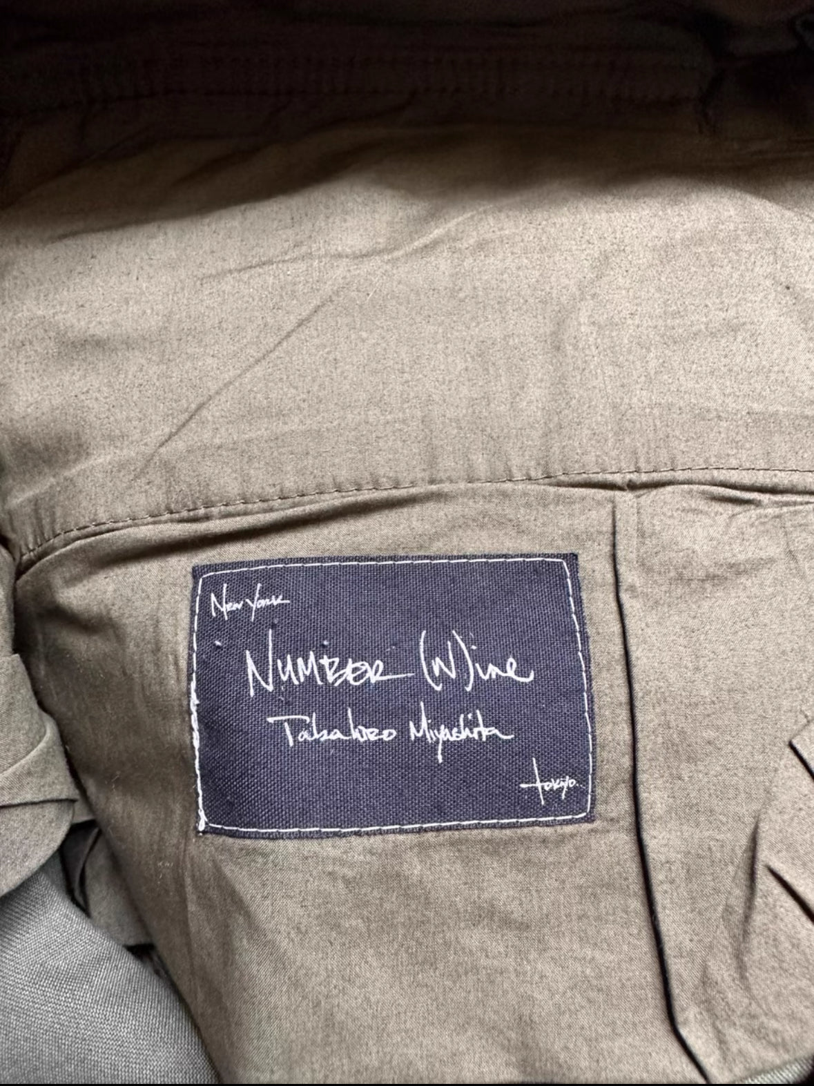Number (N)ine Camo Cargo Pants