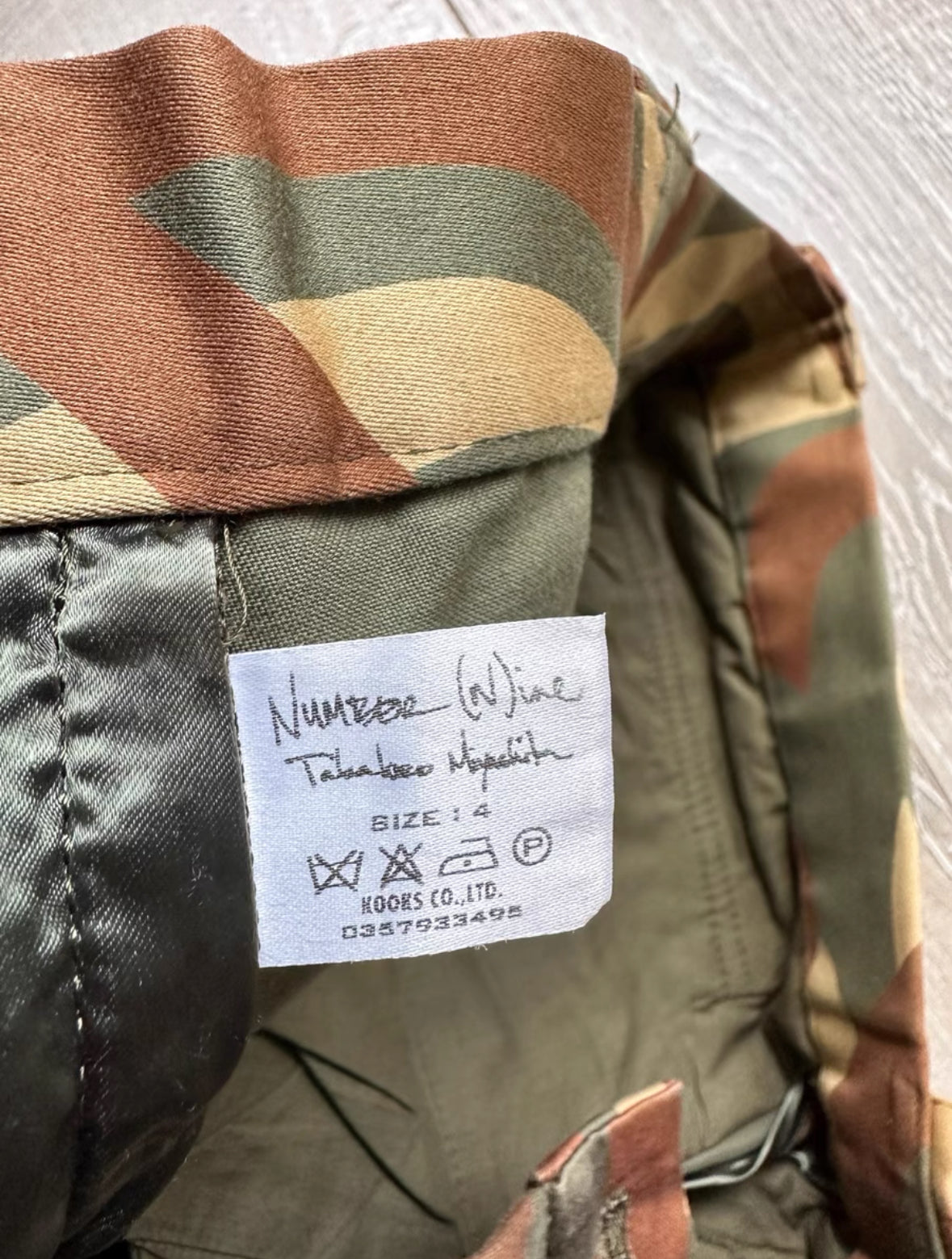 Number (N)ine Camo Cargo Pants