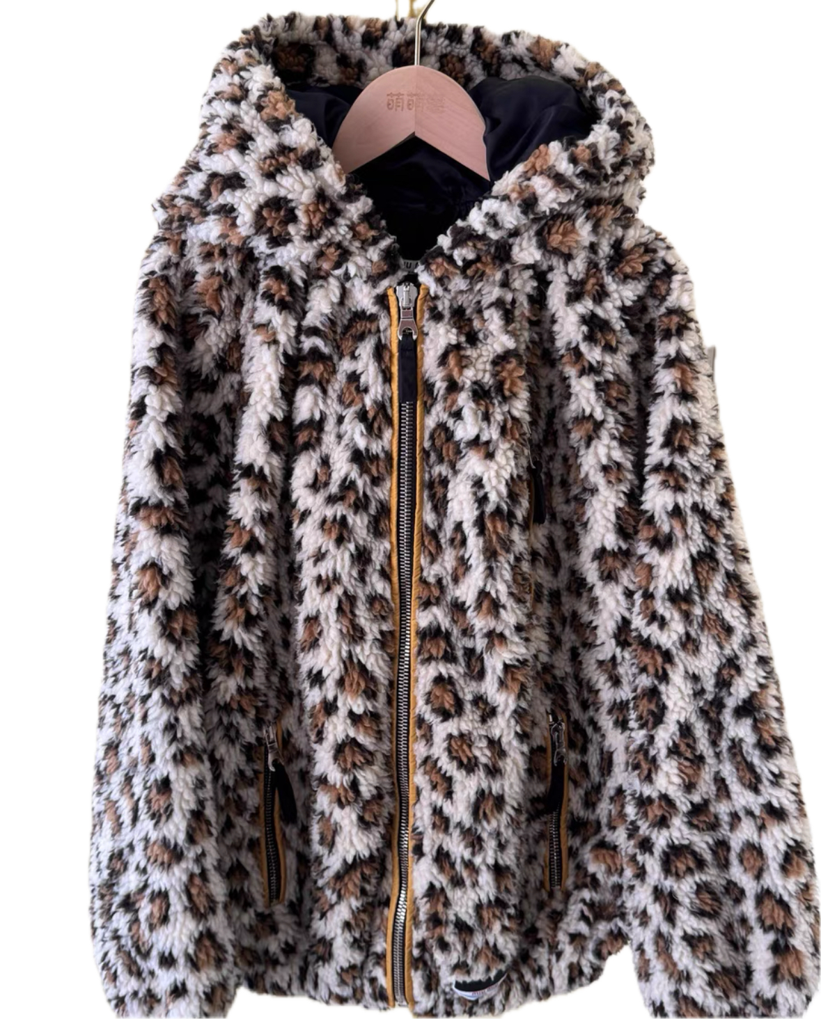Miu Miu Leopard Plush Zip Hoodie