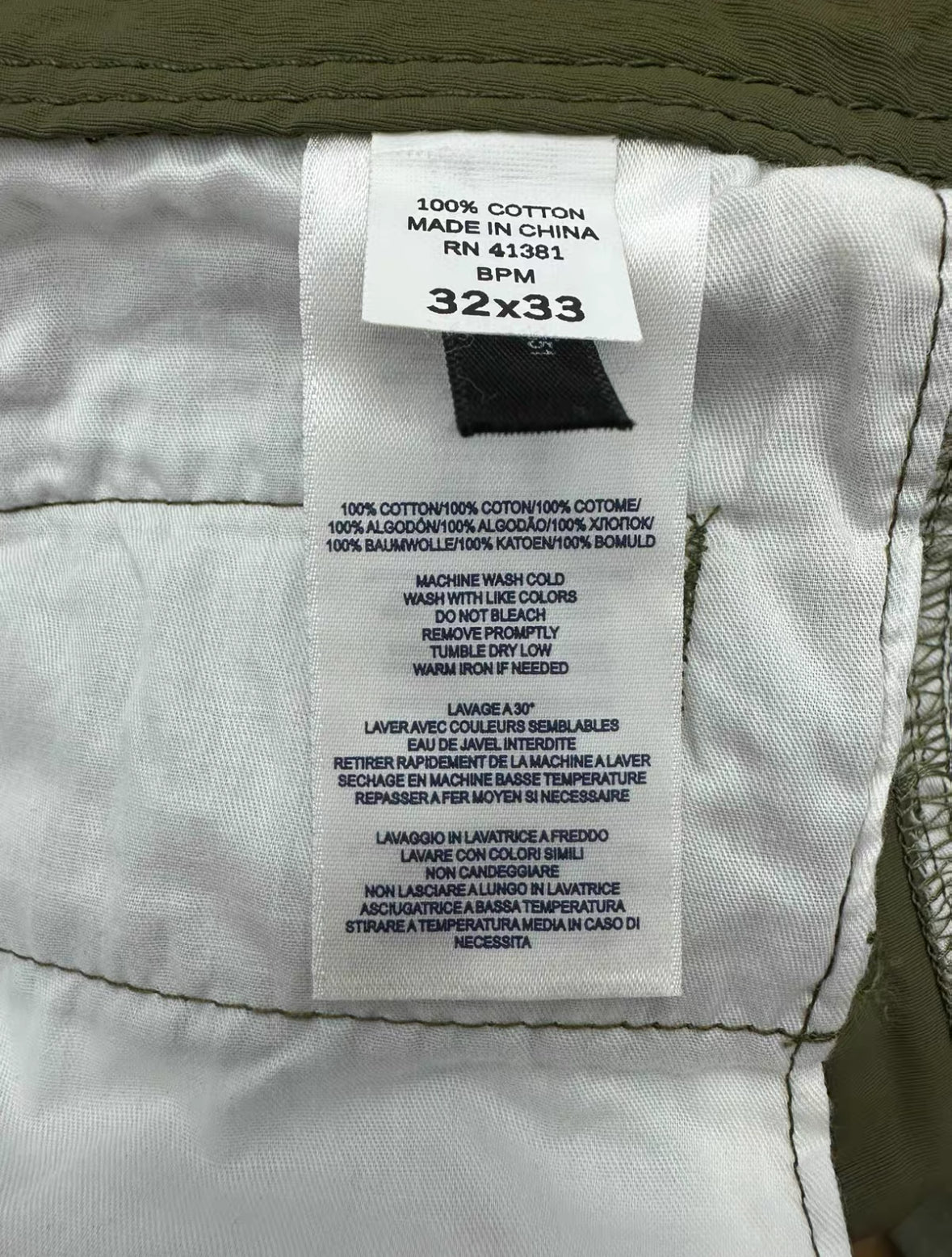 RRL Ralph Lauren Camo Trousers (Multiple Sizes)