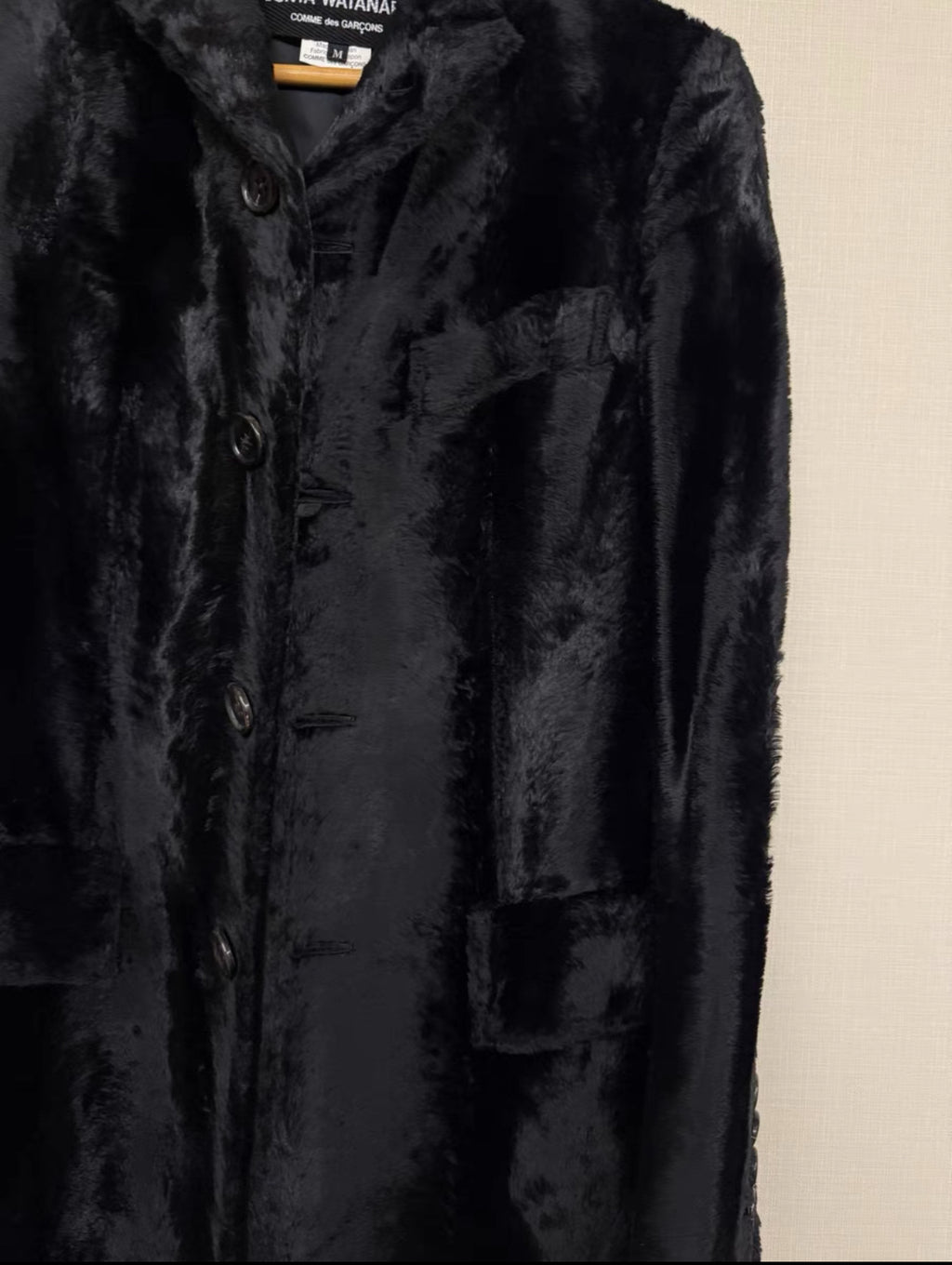 Junya Watanabe Long Blazer