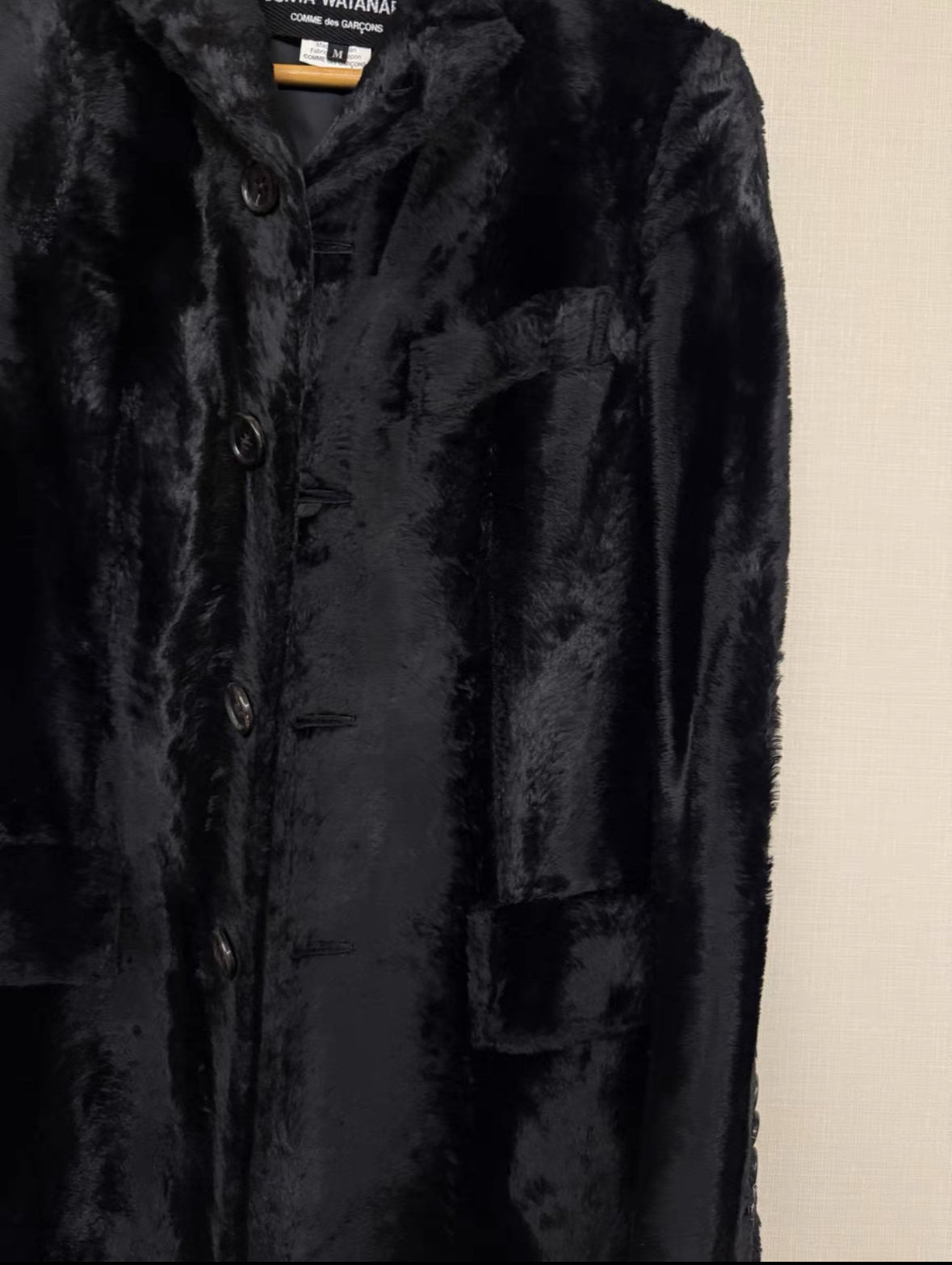 Junya Watanabe Long Blazer