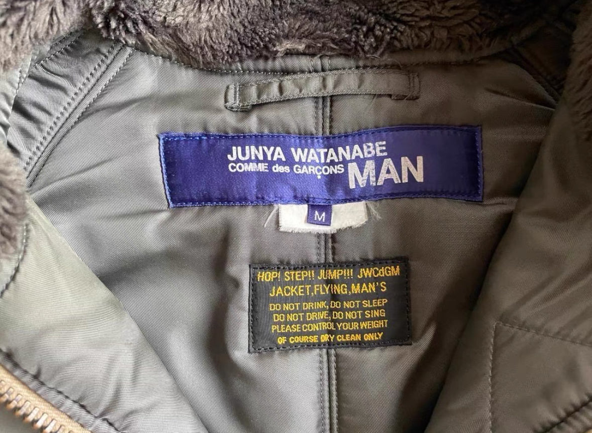 Junya Watanabe MAN N-3B Bomber Jacket