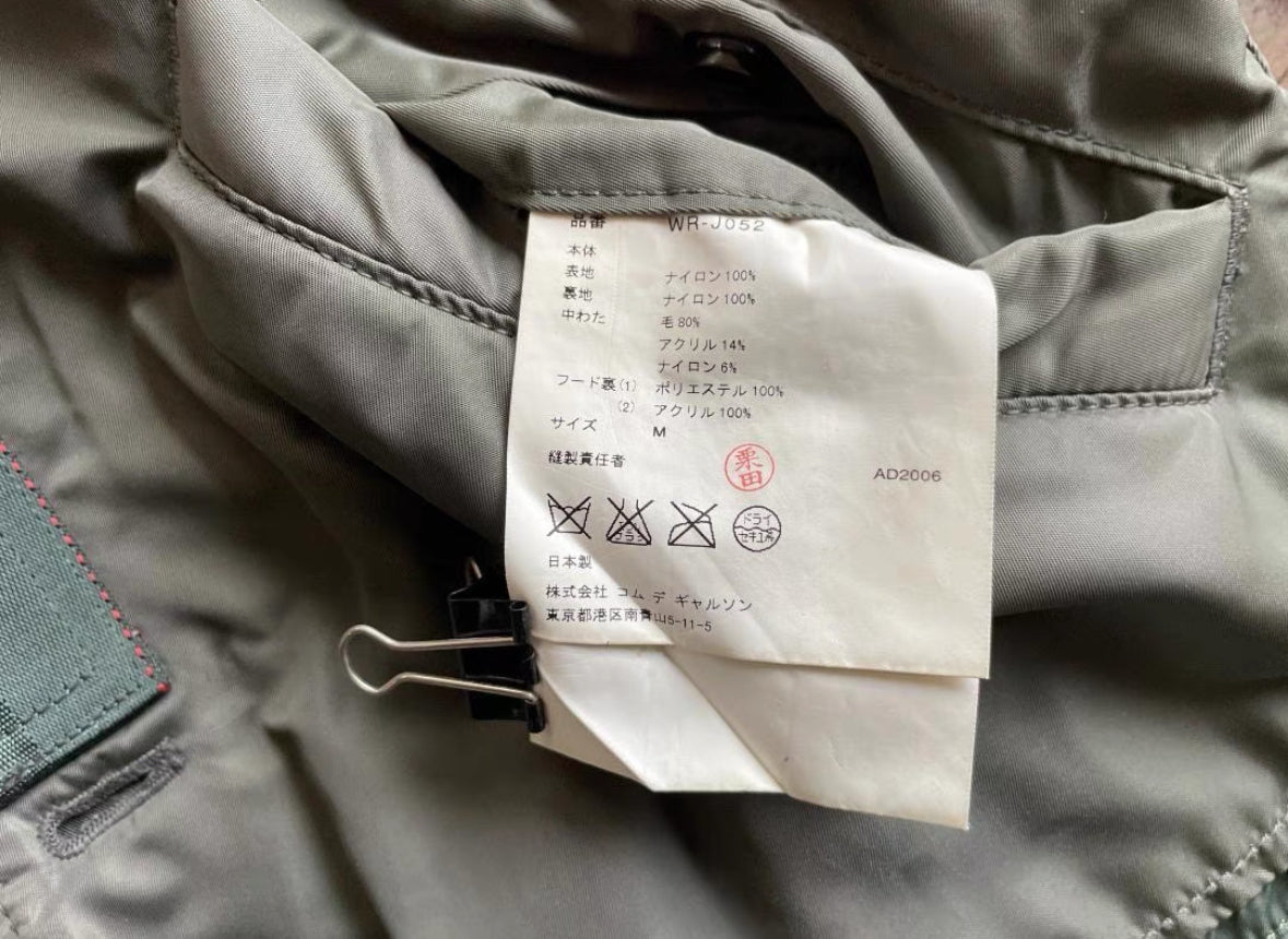 Junya Watanabe MAN N-3B Bomber Jacket