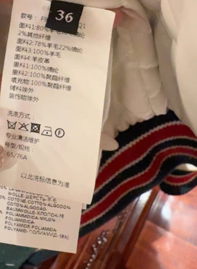 Dolce & Gabbana Limited Colorblock Varsity Jacket