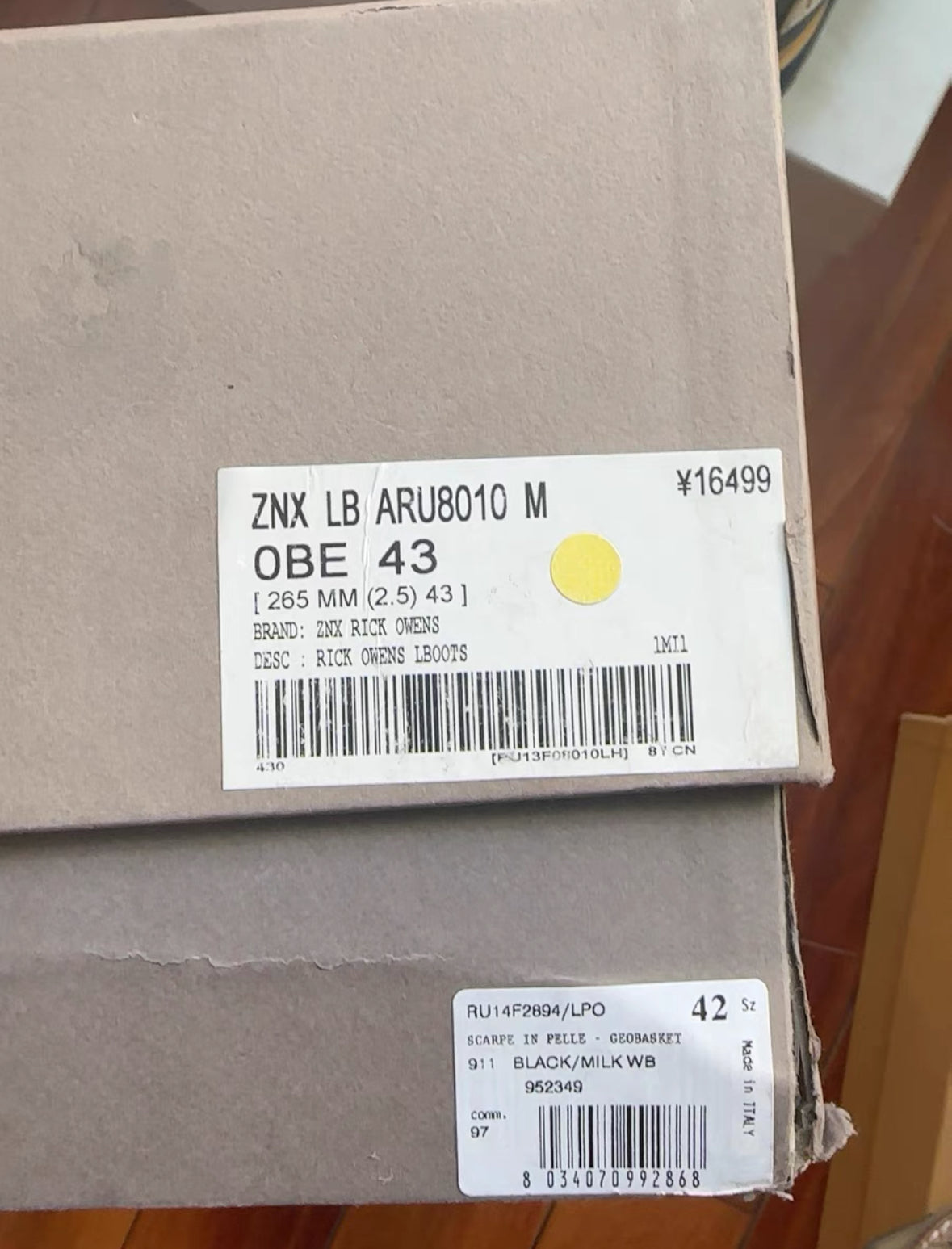 Rick Owens Hair-On Yellow Combat Boots