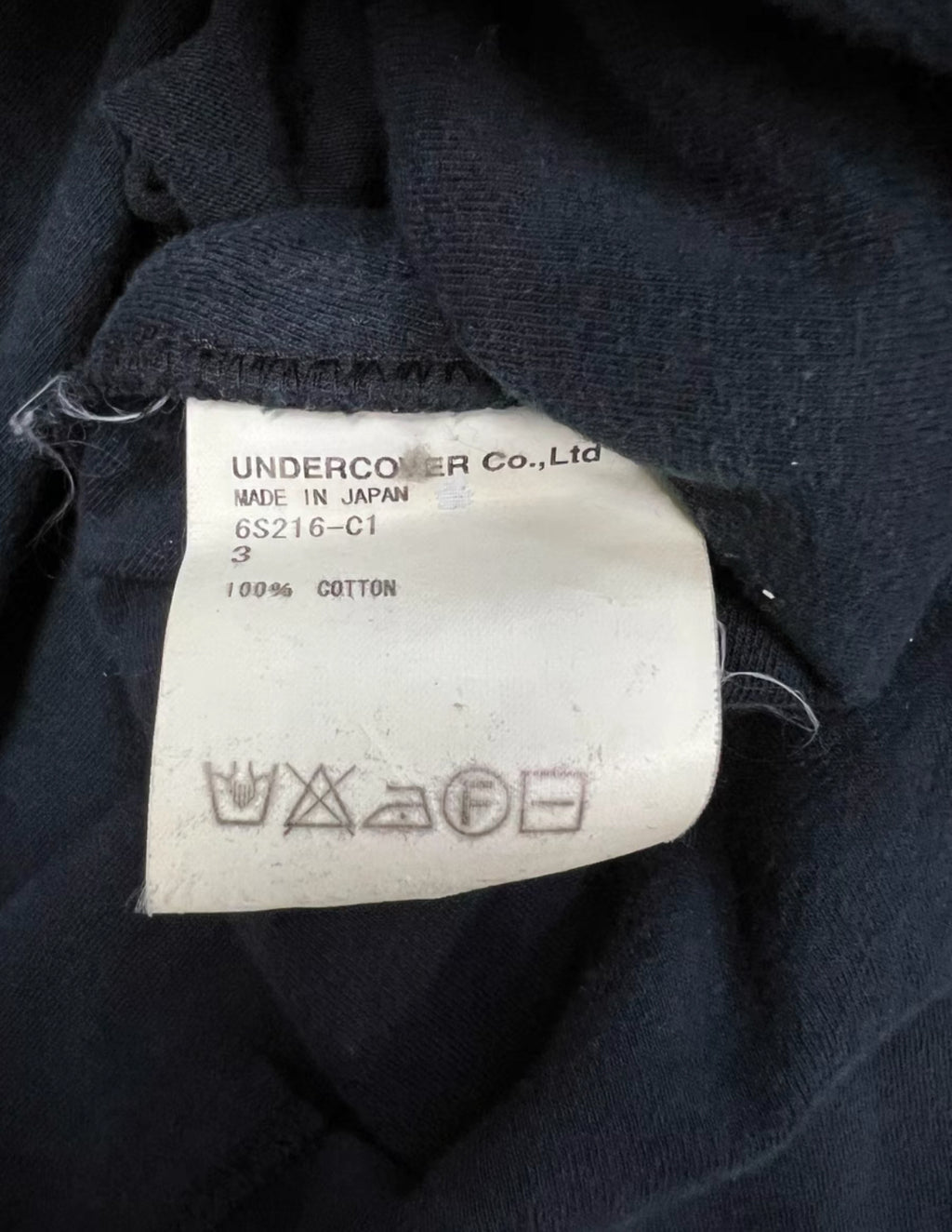 Undercover 06SS T-Period Deconstructed Parka