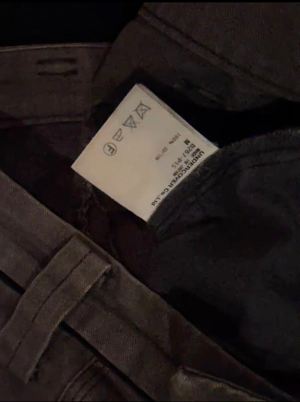 Undercover AW04 Cargo pant