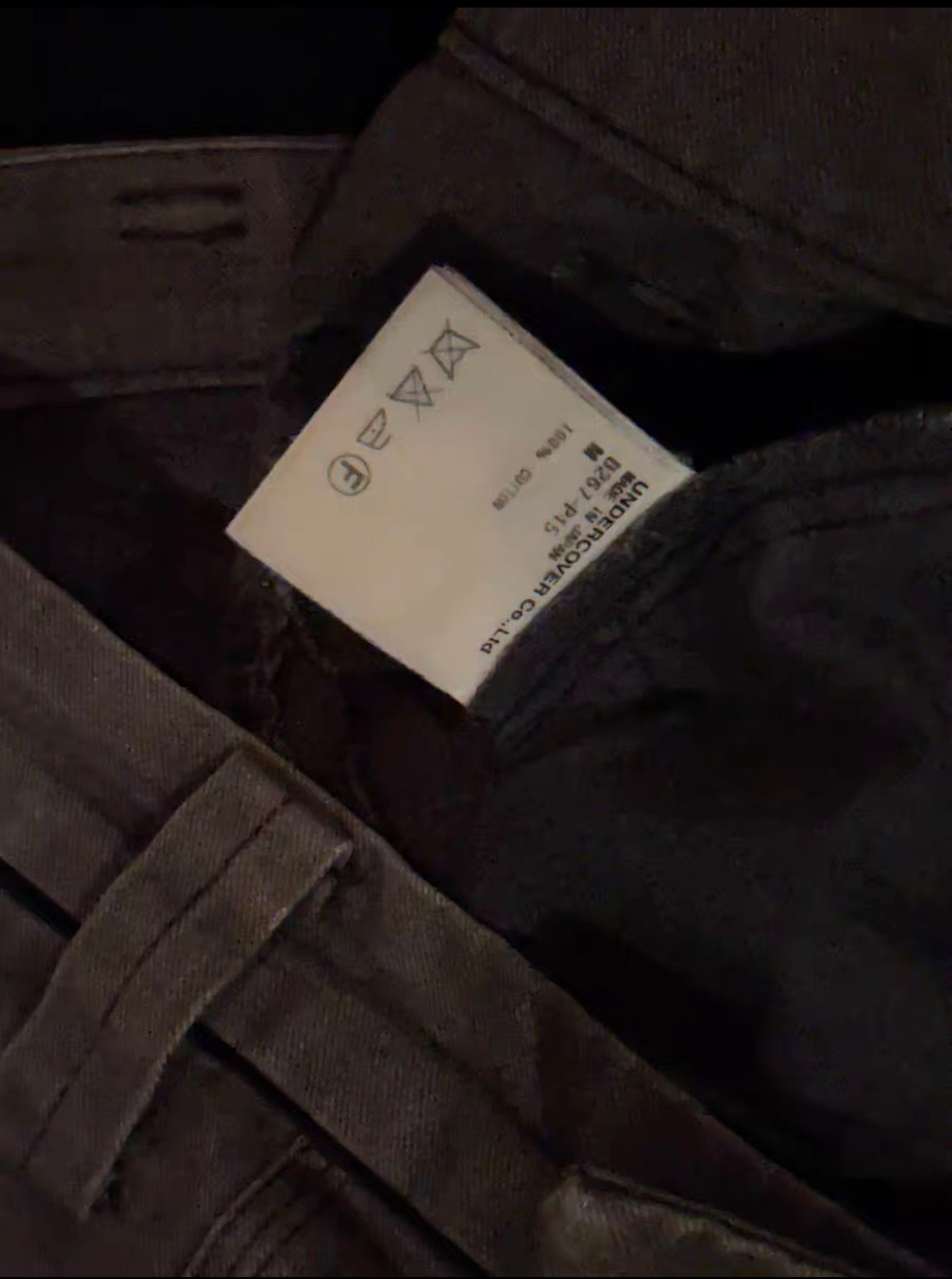 Undercover AW04 Cargo pant