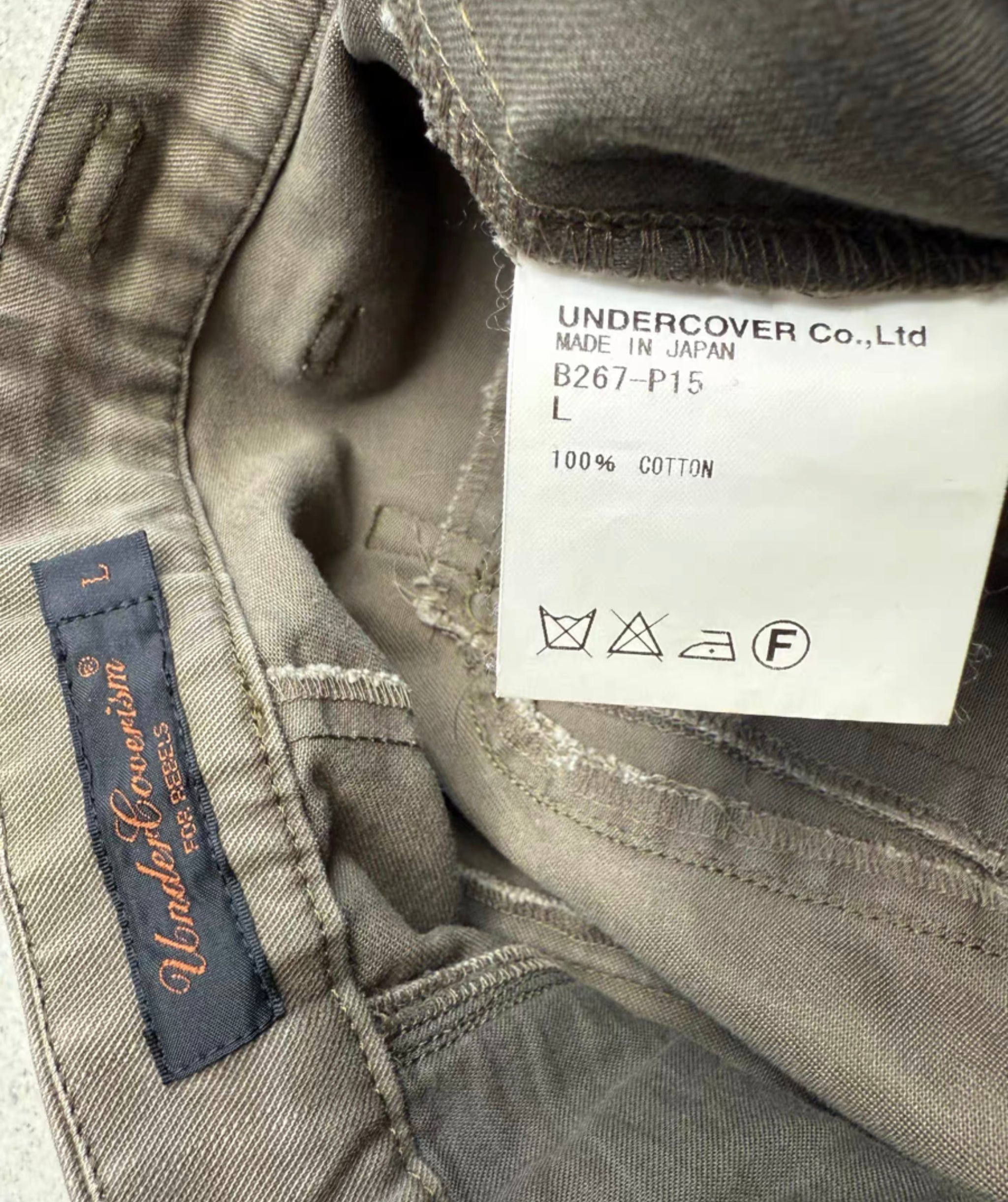 Undercover AW04 Cargo pant