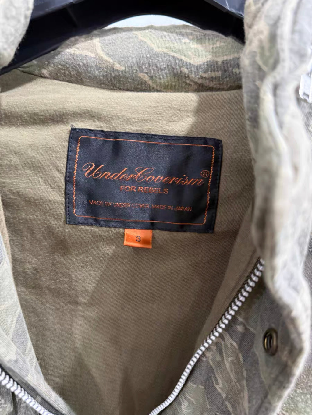 UNDERCOVER 06ss Camo Jaket