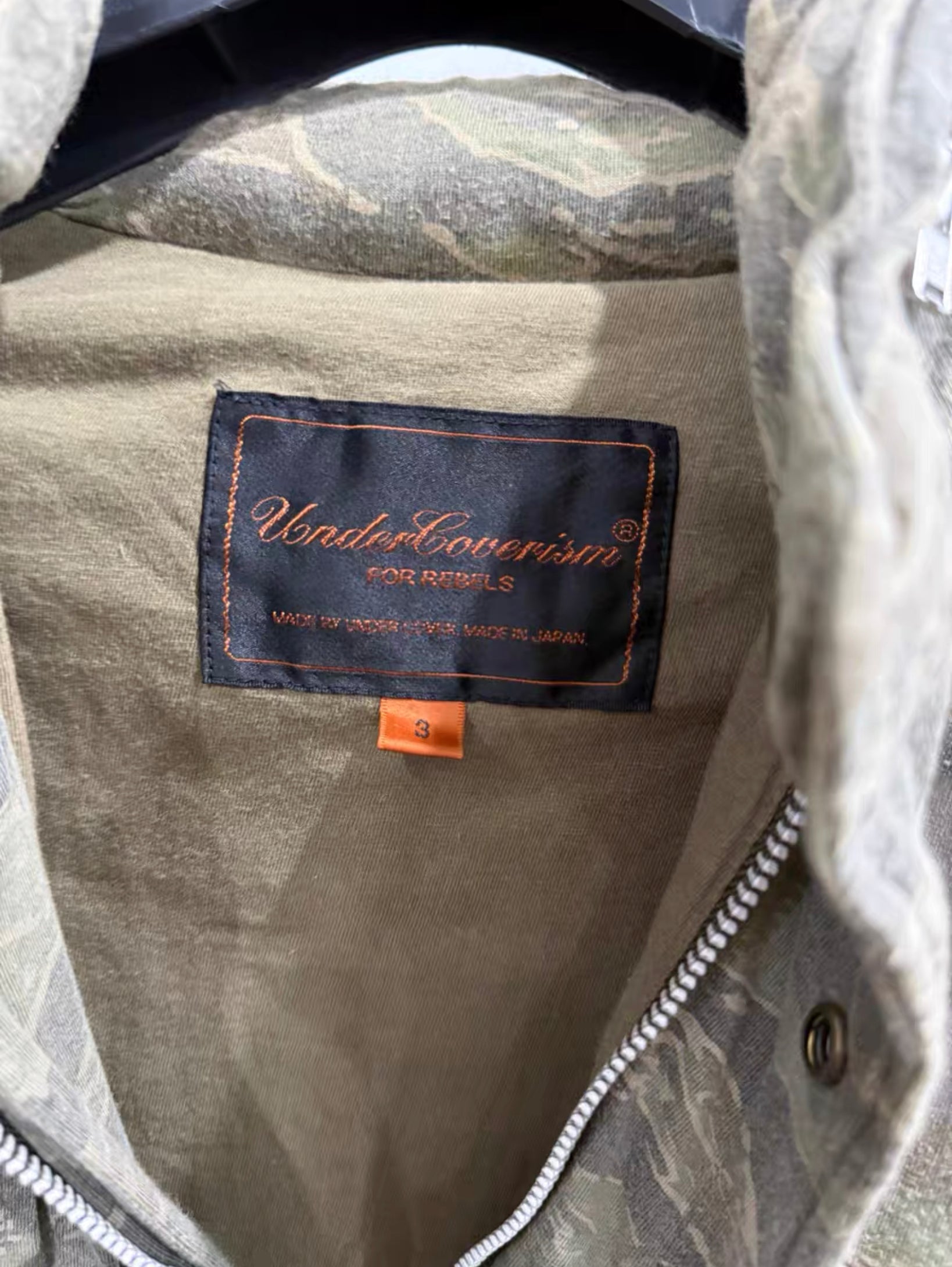 UNDERCOVER 06ss Camo Jaket