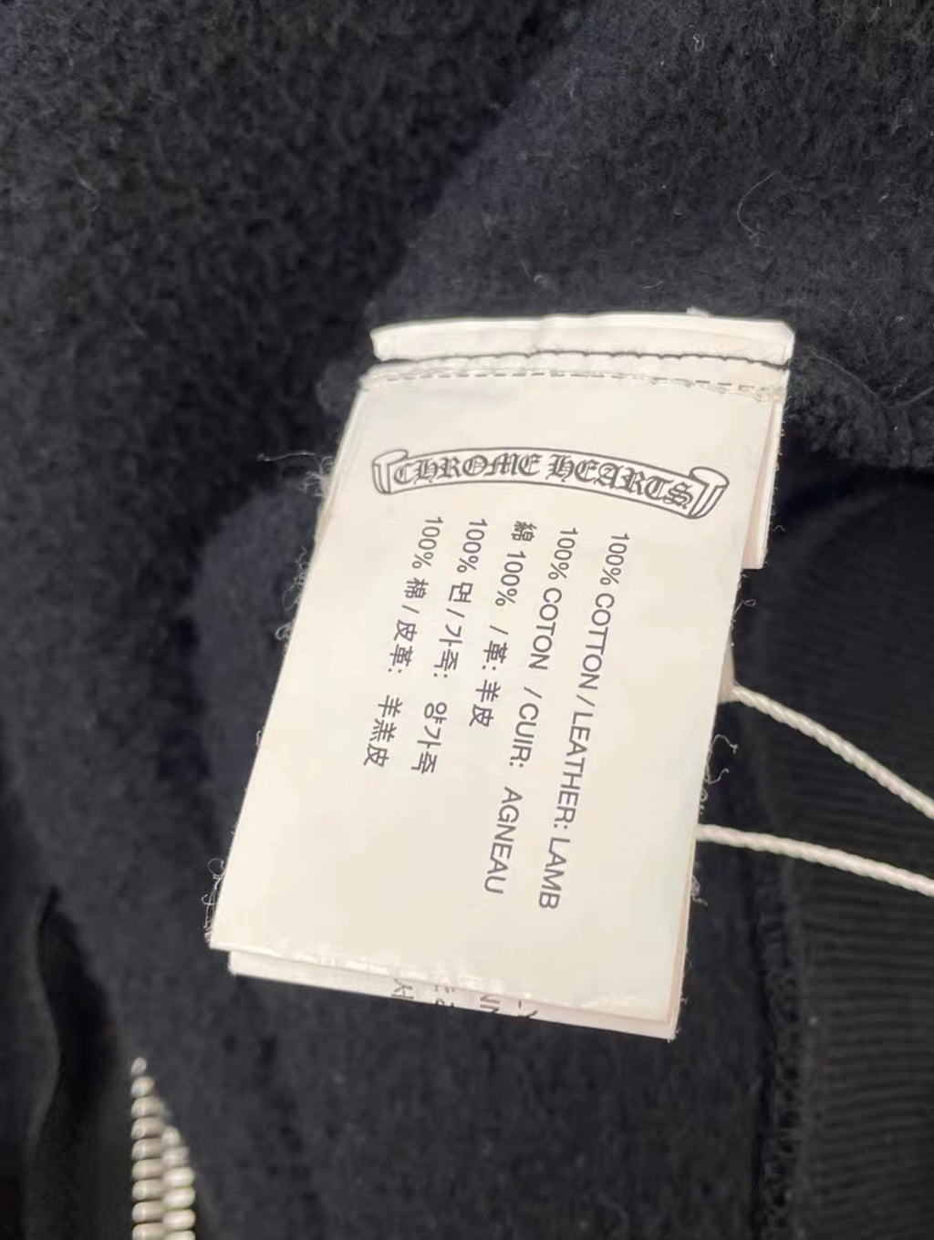 Chrome Hearts Leather Patch Hoodie