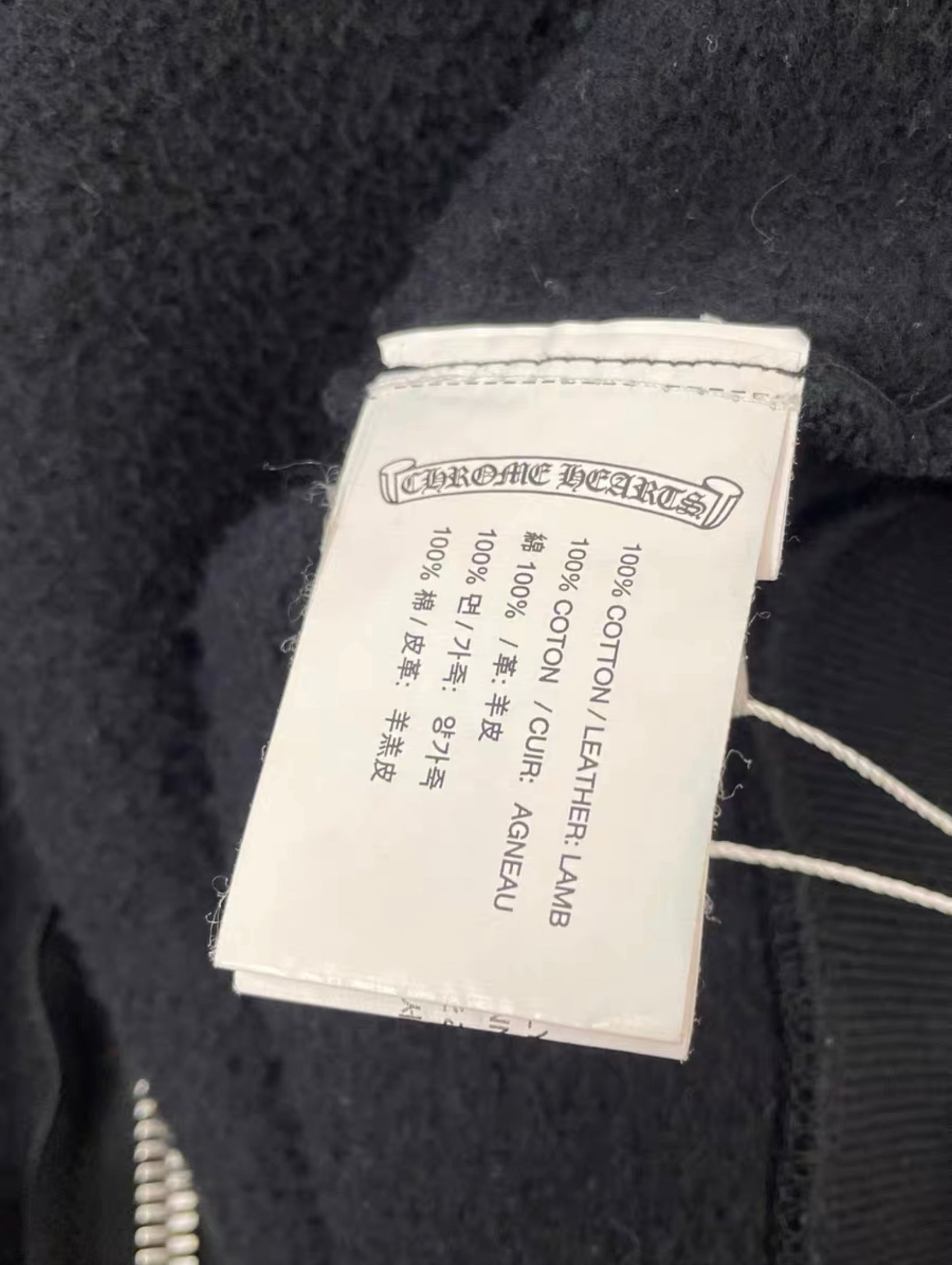 Chrome Hearts Leather Patch Hoodie