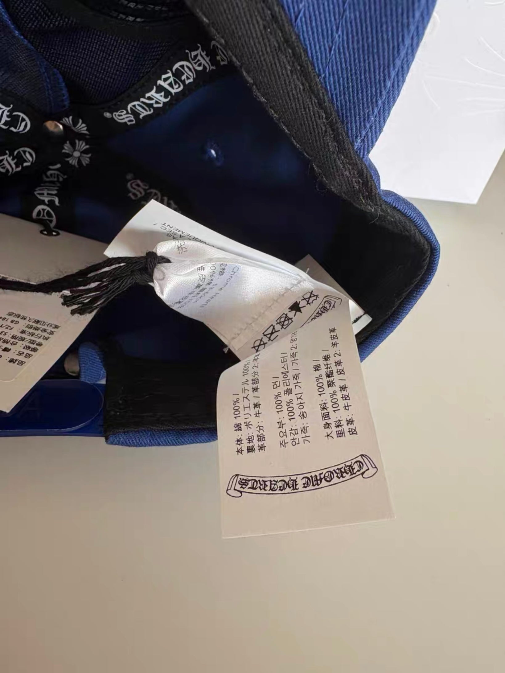 Chrome hearts SPACE Cap