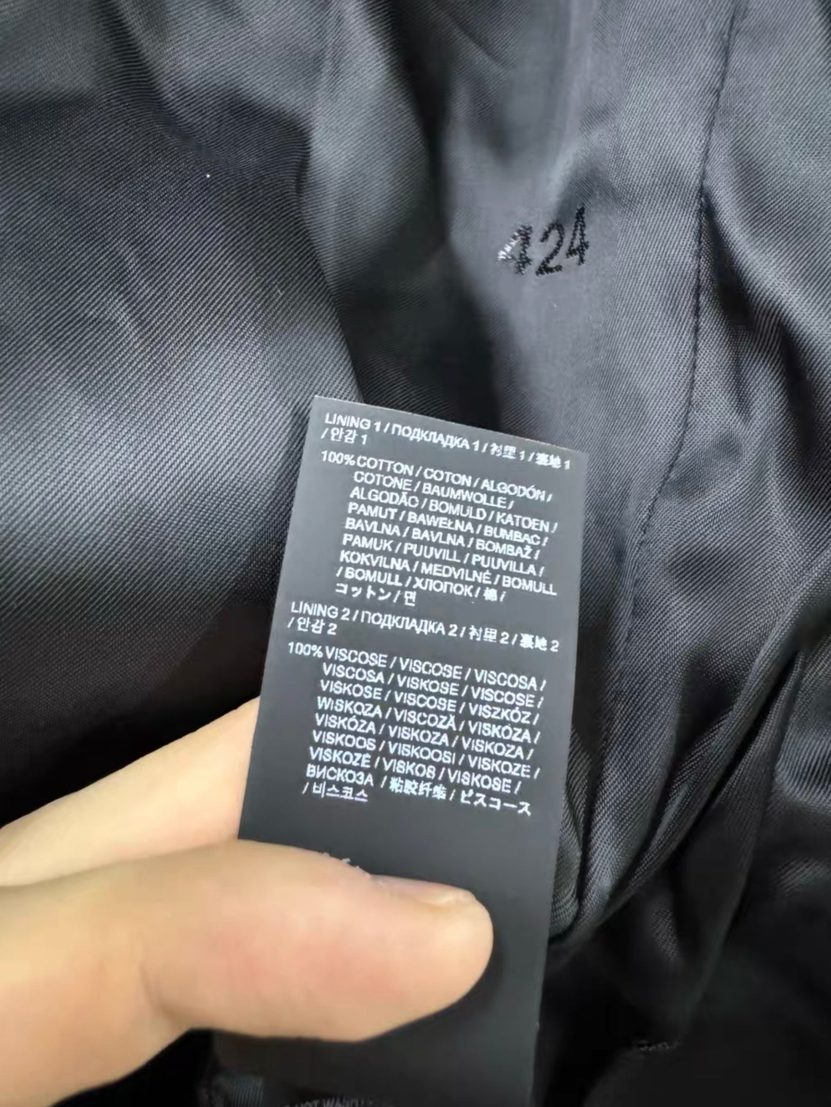 424 Leather Coat