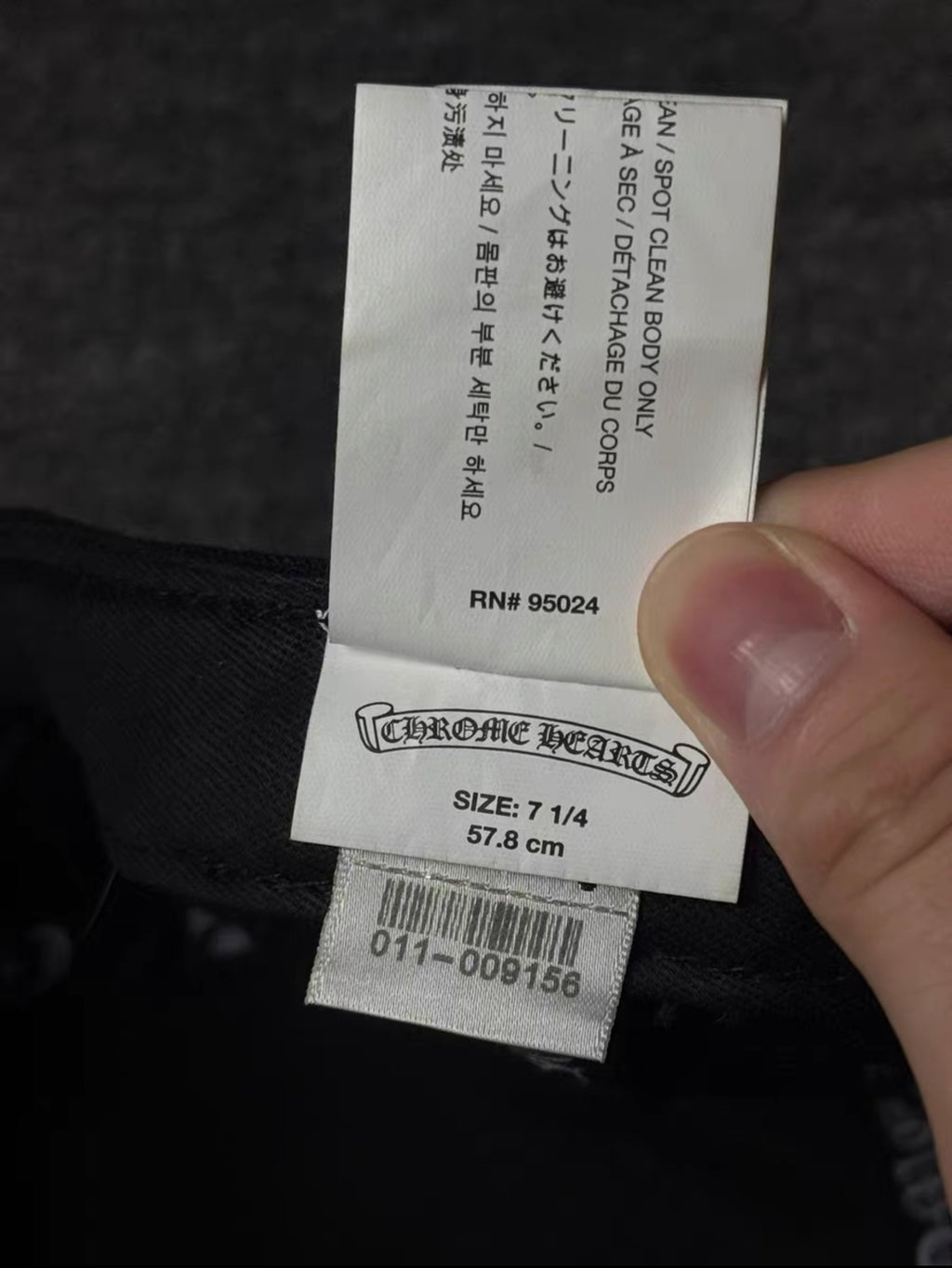 Chrome hearts leather patch cap