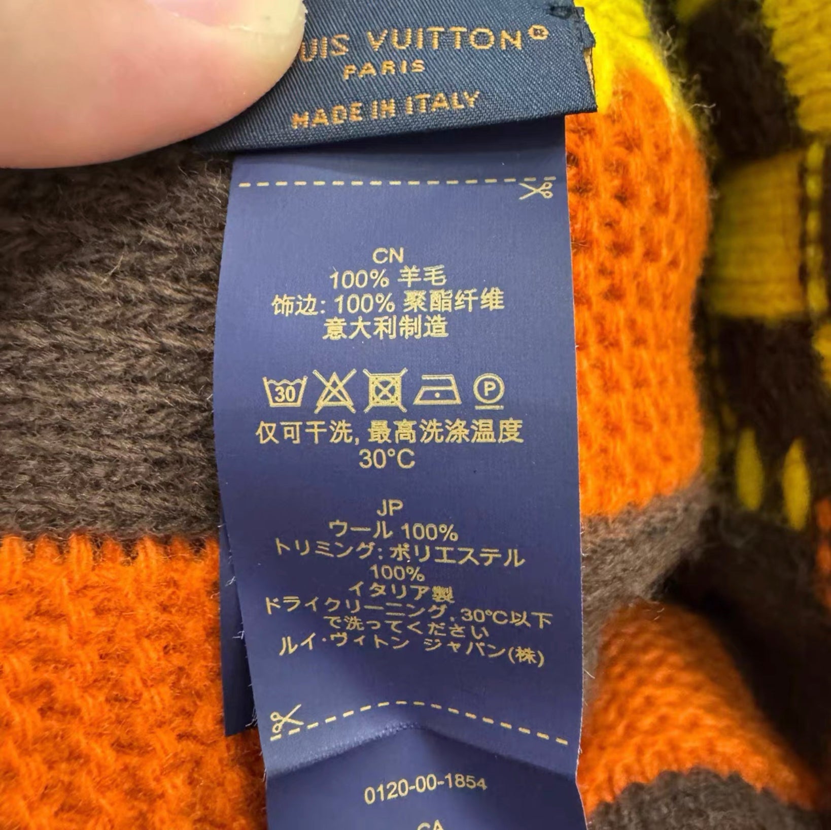 Louis Vuitton Beanie