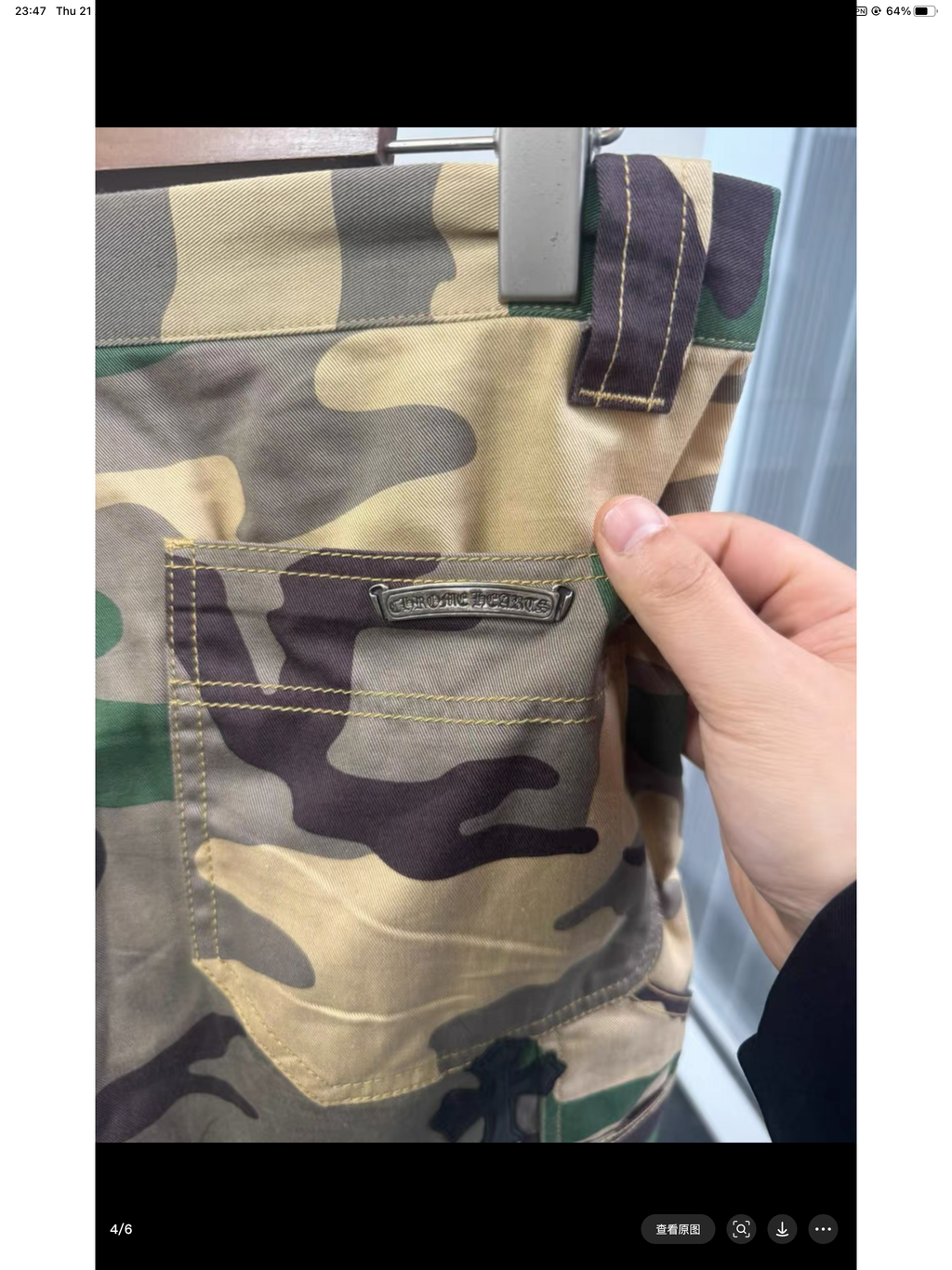 Chrome Hearts Camo Shorts