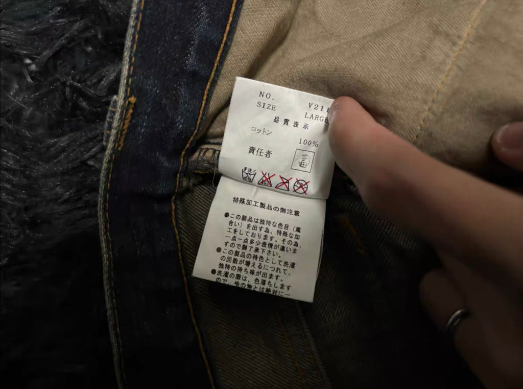 UNDERCOVER 02AW CELL Jeans