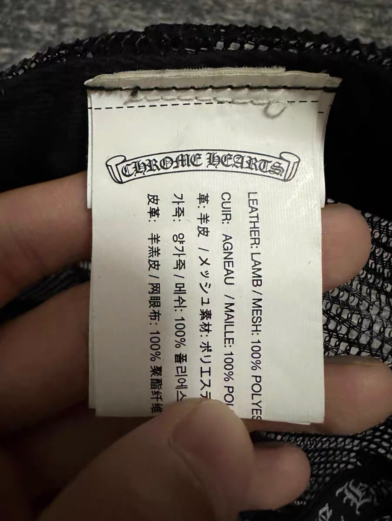 Chrome Hearts Leather Patch Cap