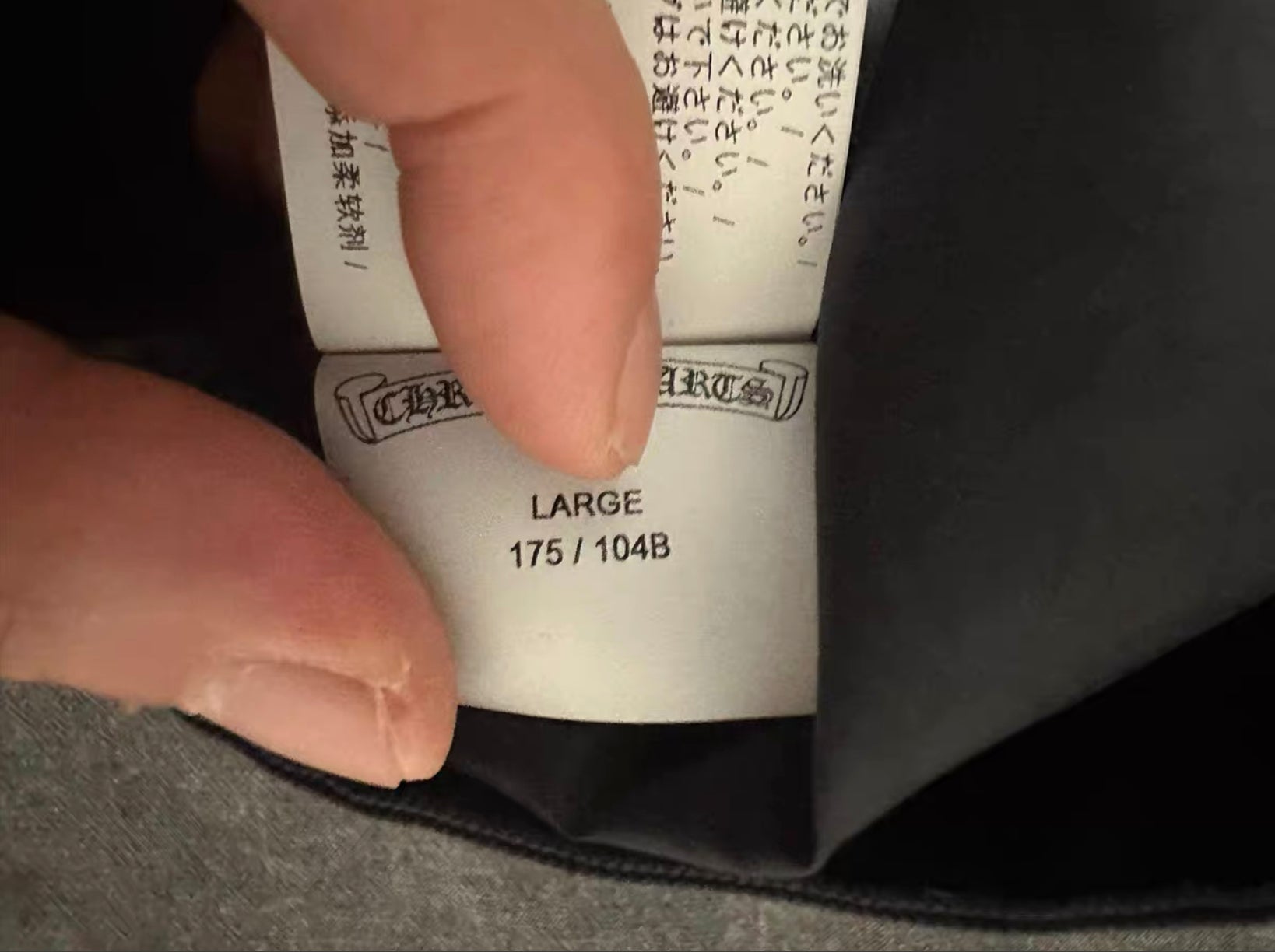 Chrome hearts Mattyboy jacket