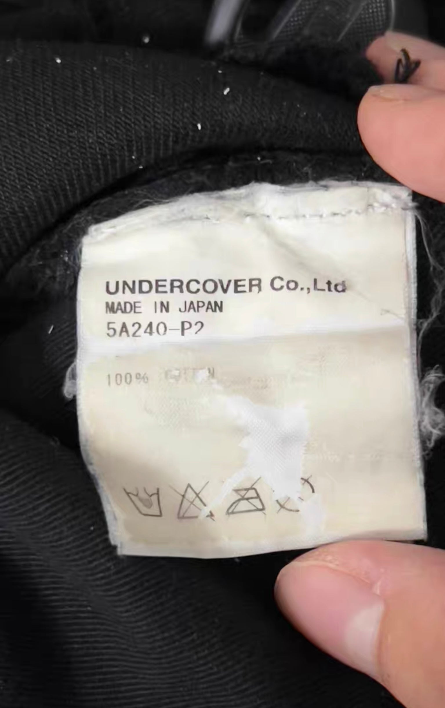Undercover 05AW ARTS AND CRAFTS 85 jeans