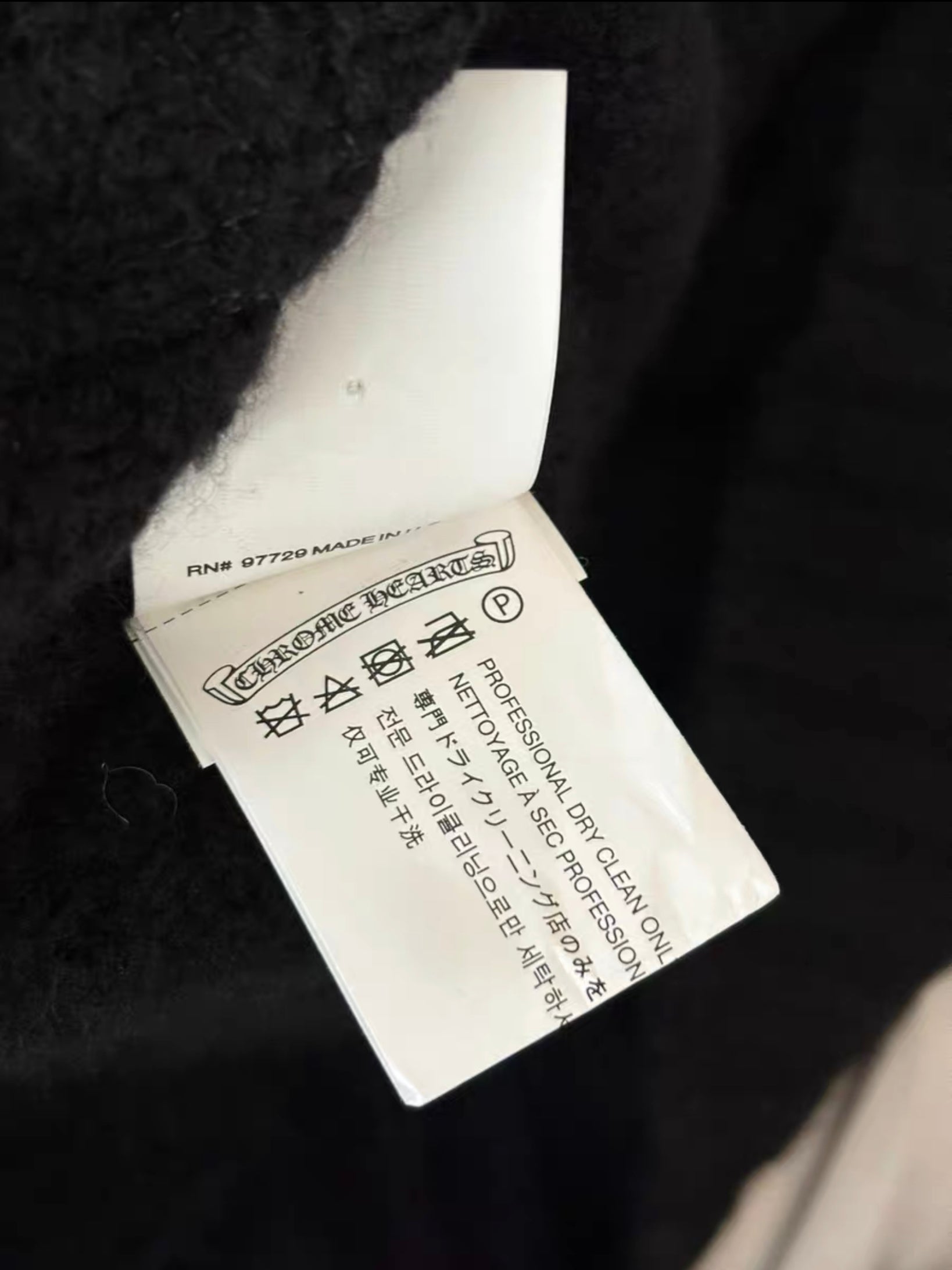 Chrome Hearts Sweater Hoodie