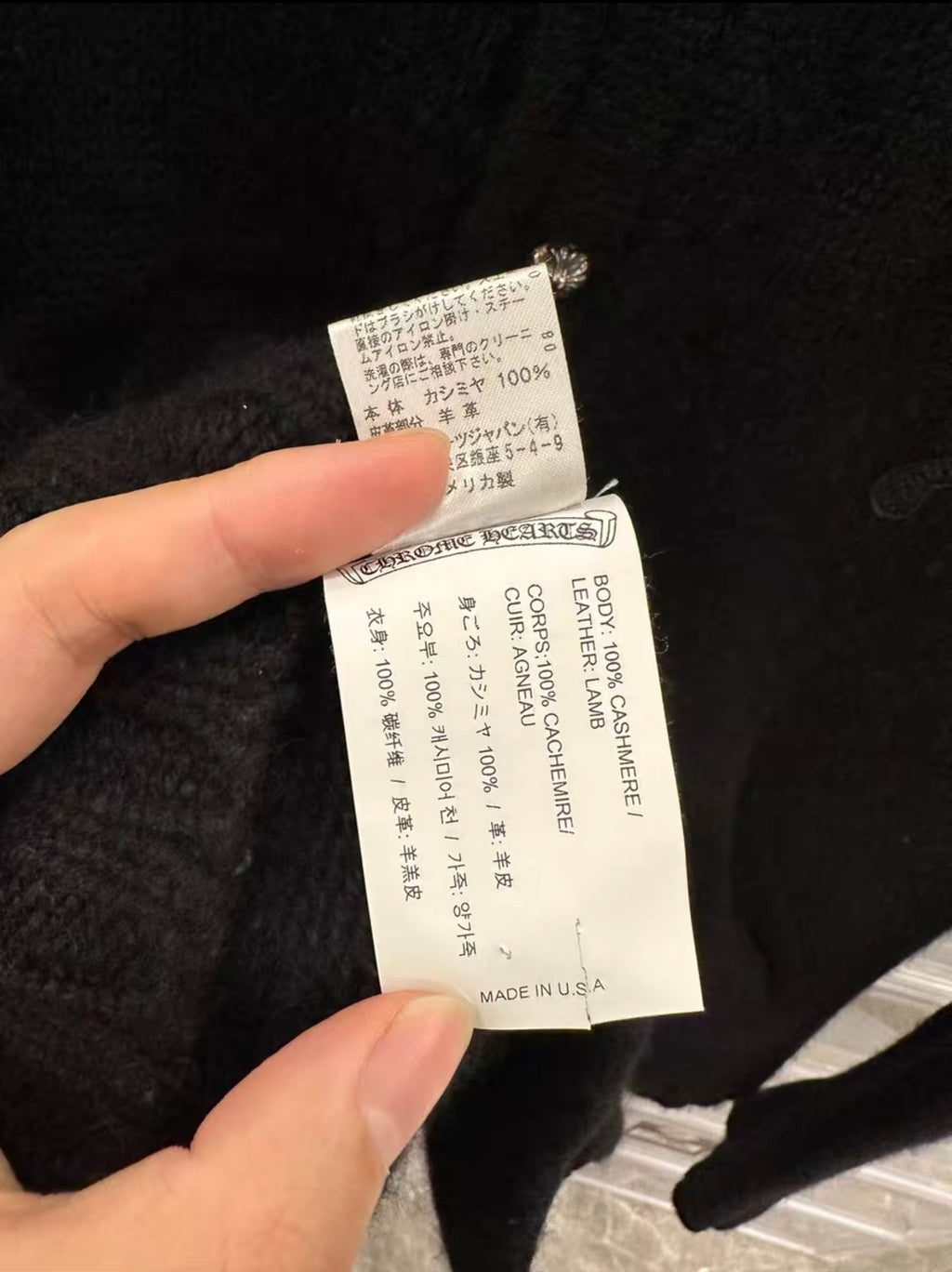 Chrome hearts Cardigan