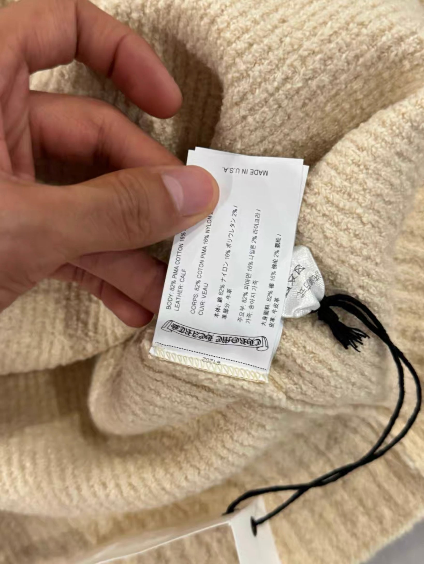 Chrome Hearts Sweater Hoodie