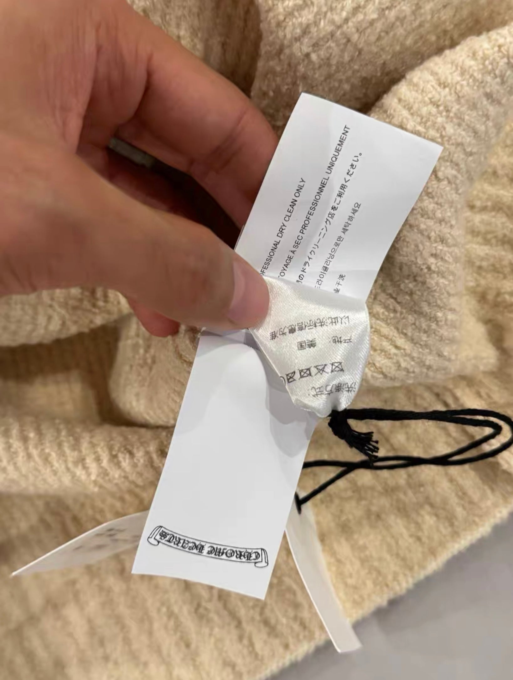Chrome Hearts Sweater Hoodie