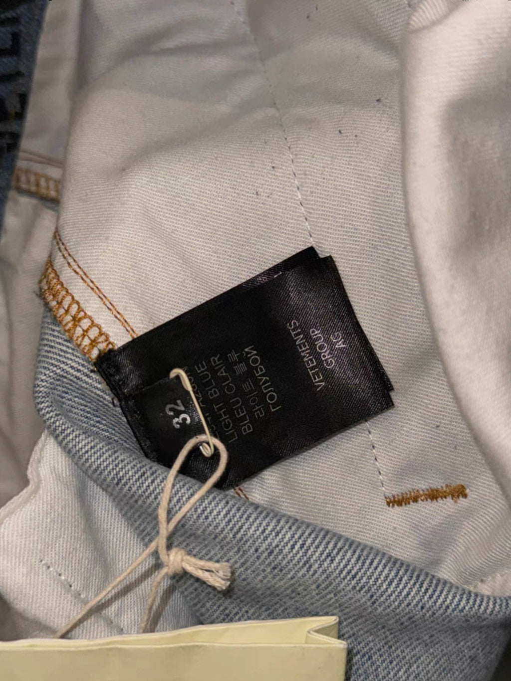 Vetements overprint convertible jeans