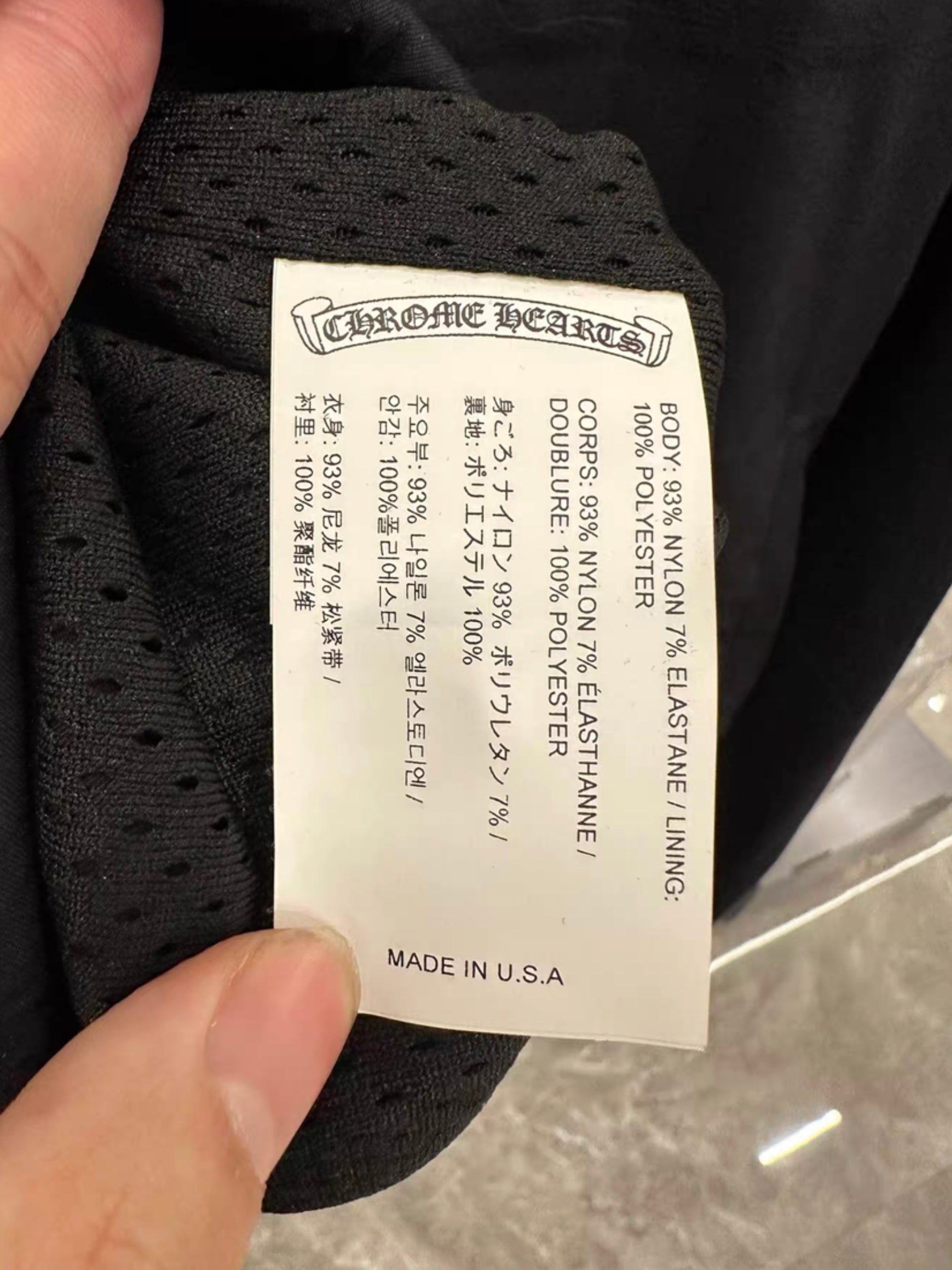 Chrome hearts coach jacket
