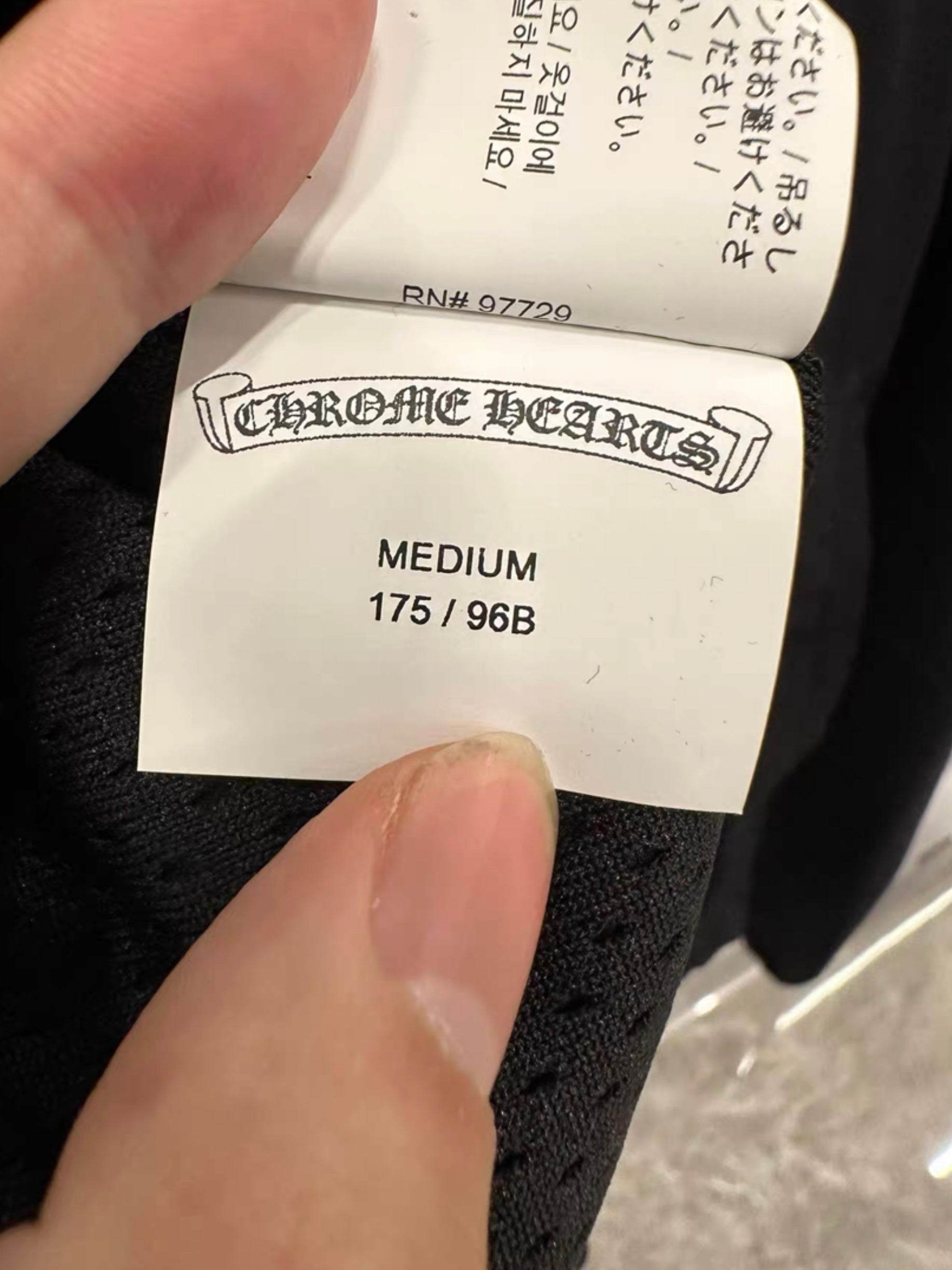 Chrome hearts coach jacket