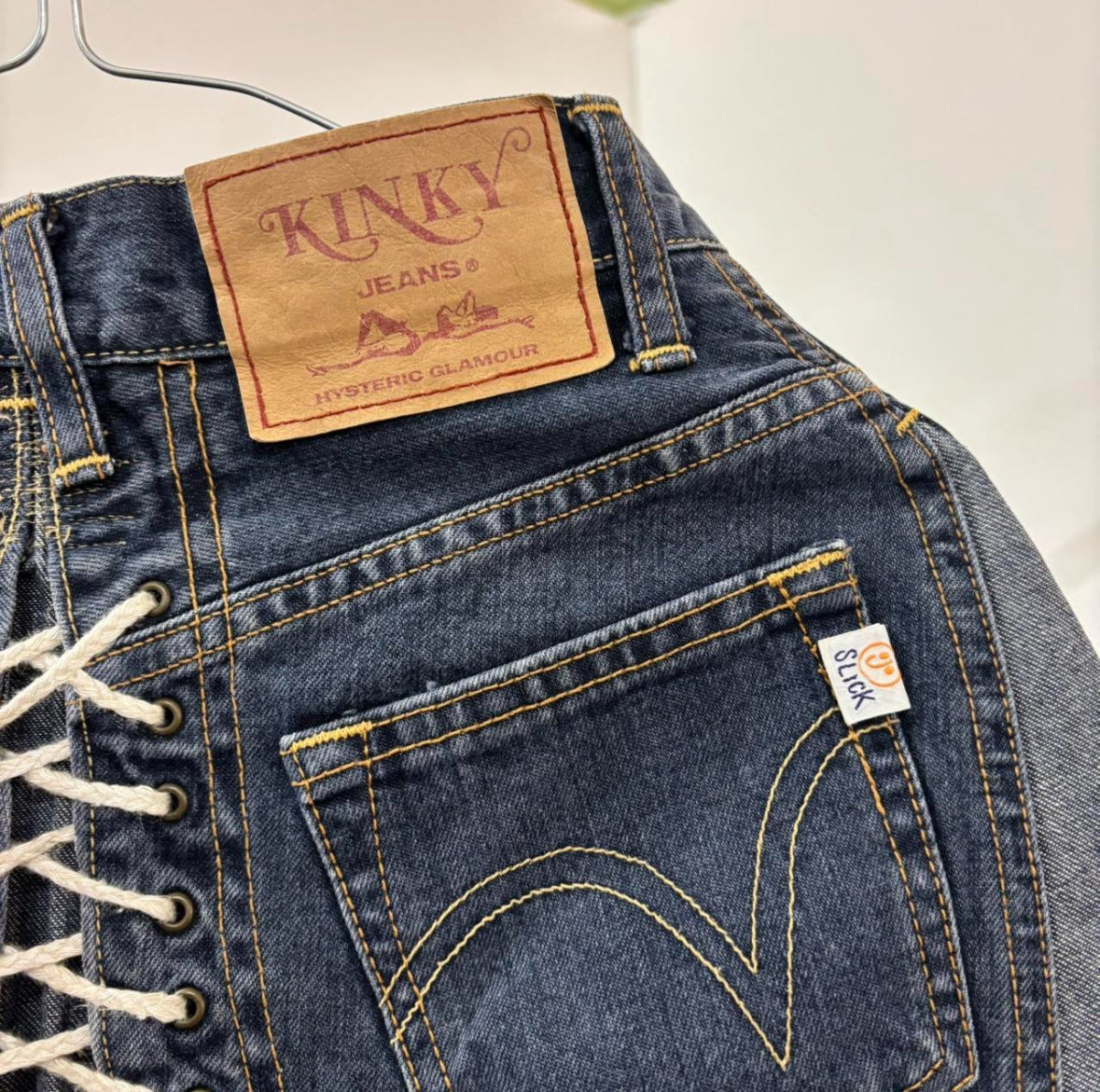Hysteric Glamour kinky denim skirt