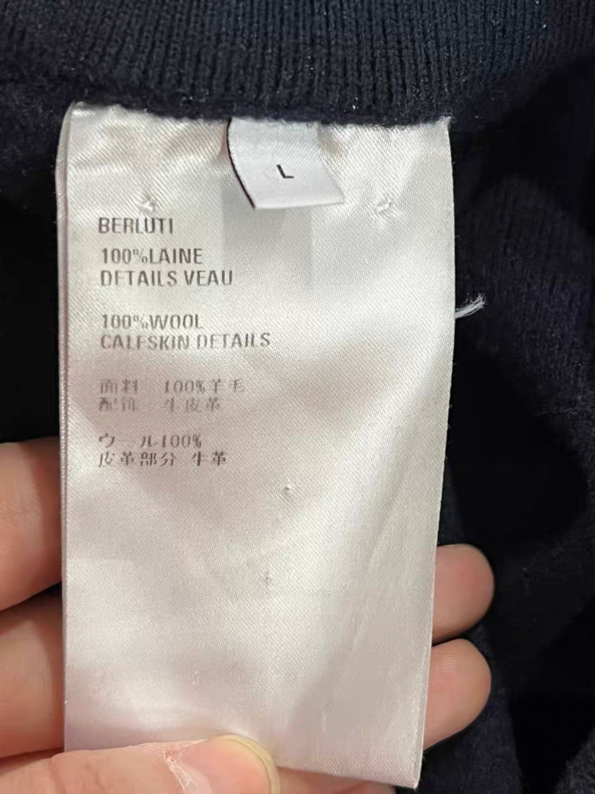Berluti wool pants