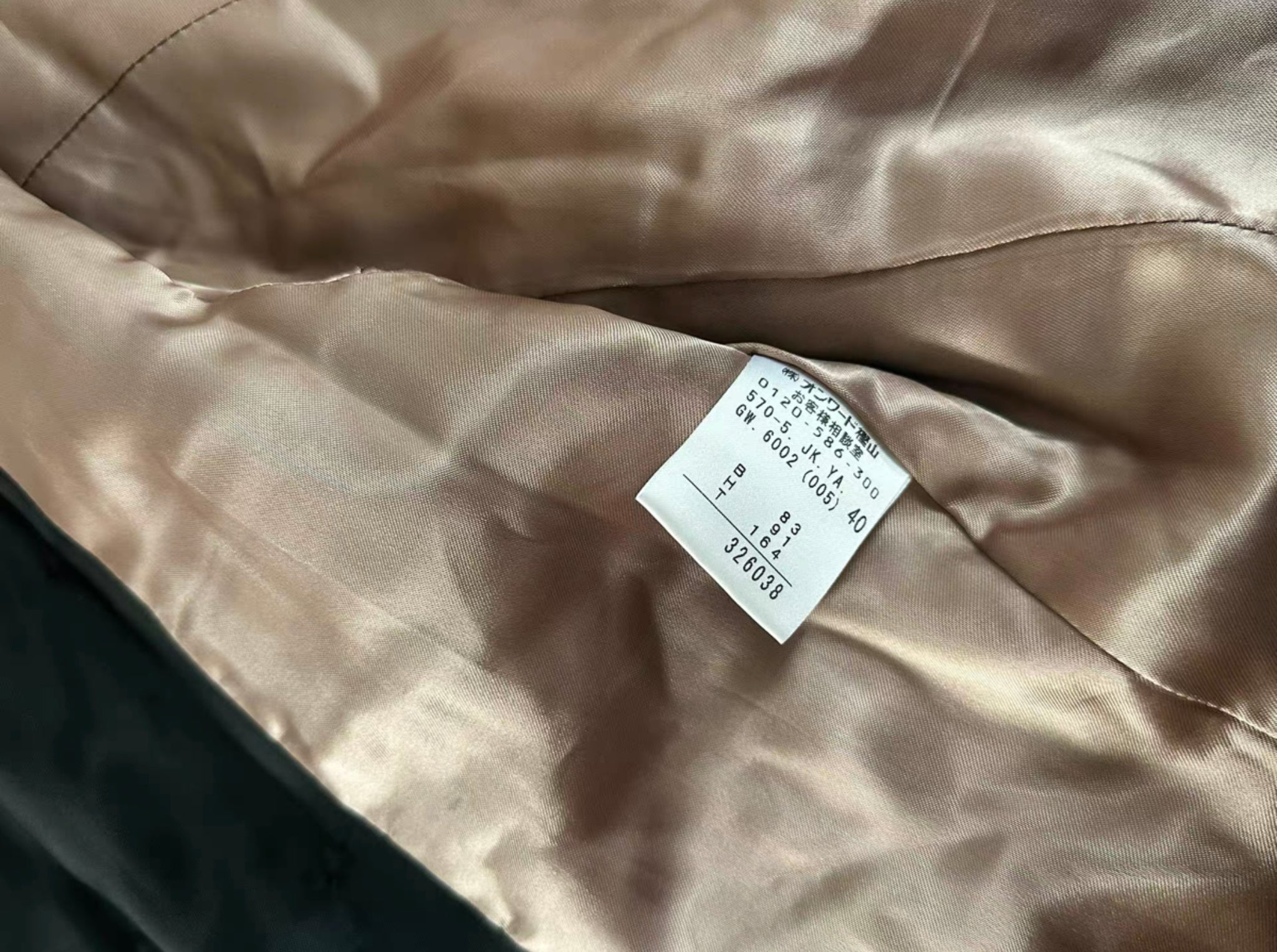 Jean Paul Gaultier blazer