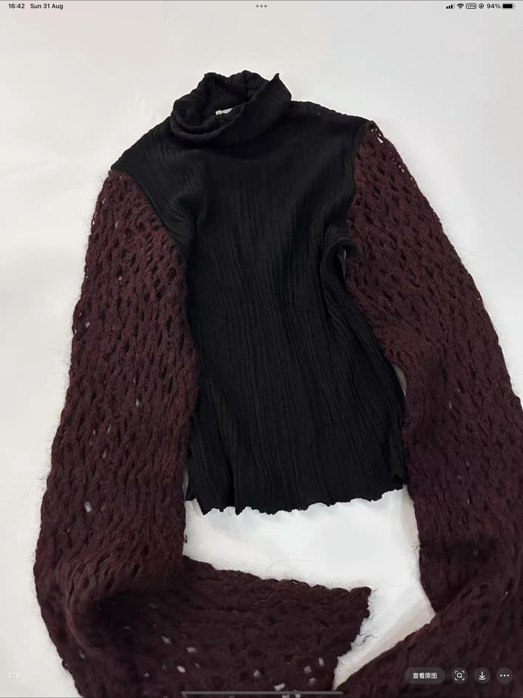 DVN sweater