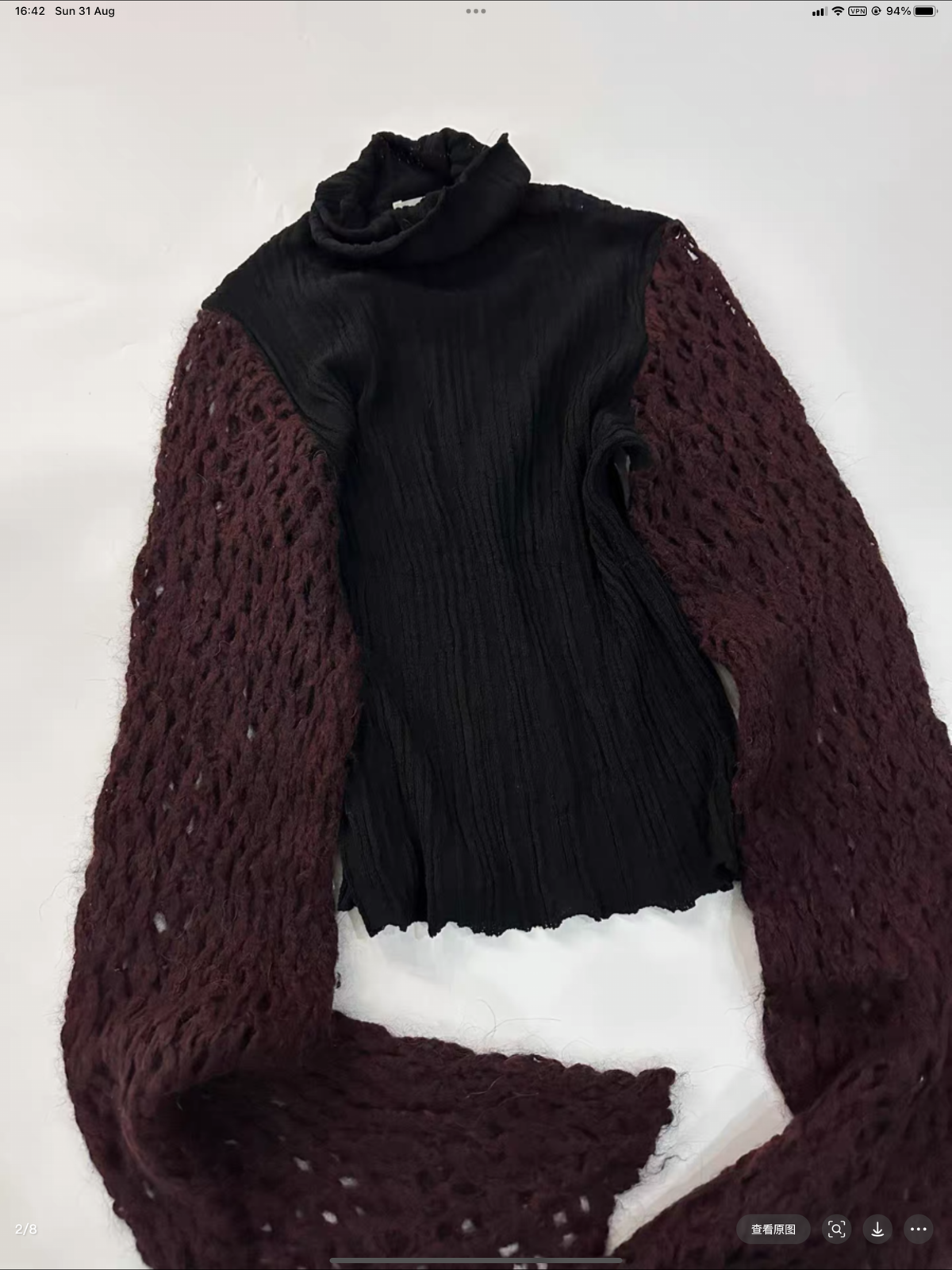 DVN sweater