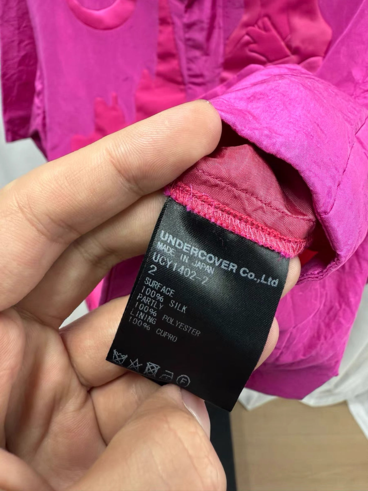 Undercover 20ss Short sleeve shirt