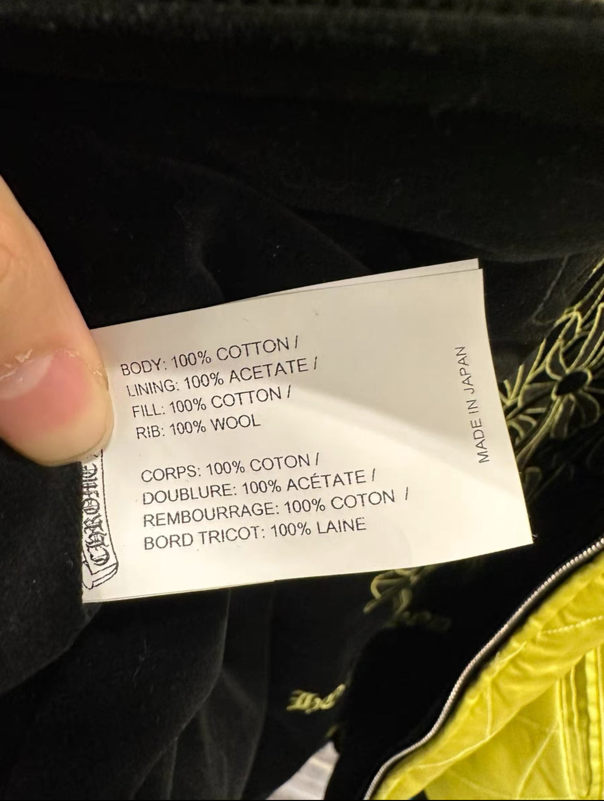 Chrome Hearts Matty Boy Yokosuka Reversible Jacket 2nd Edition