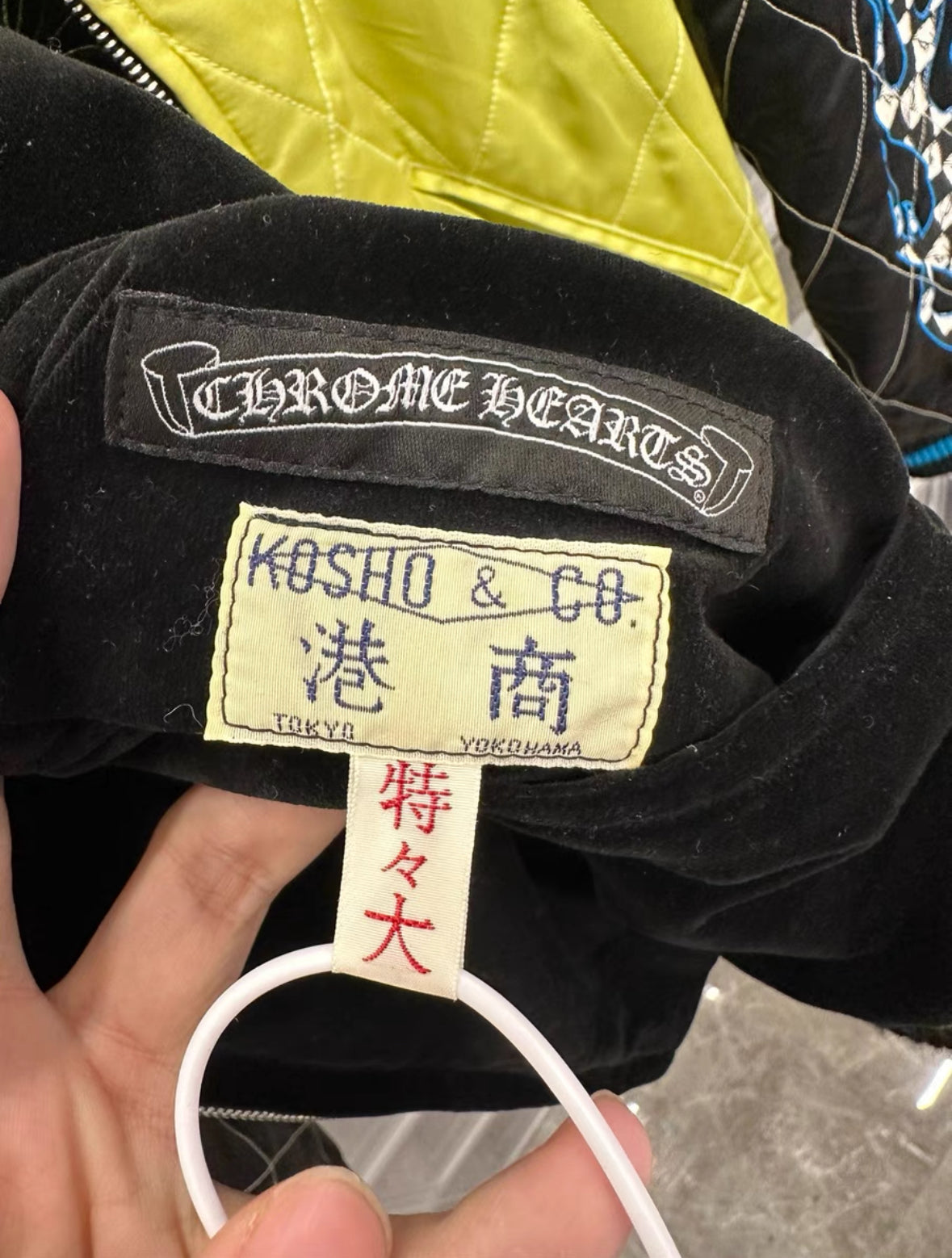 Chrome Hearts Matty Boy Yokosuka Reversible Jacket 2nd Edition